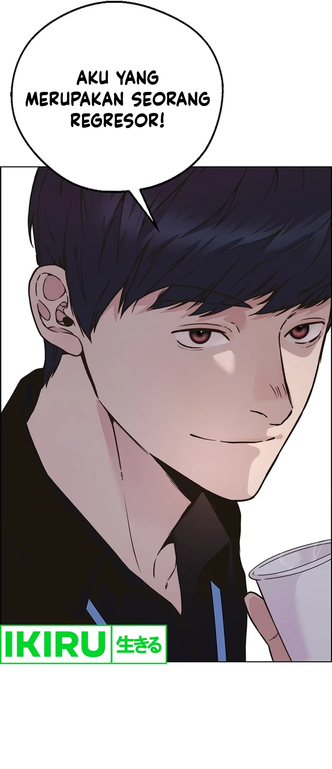 The Man Chapter 207 - halaman 41