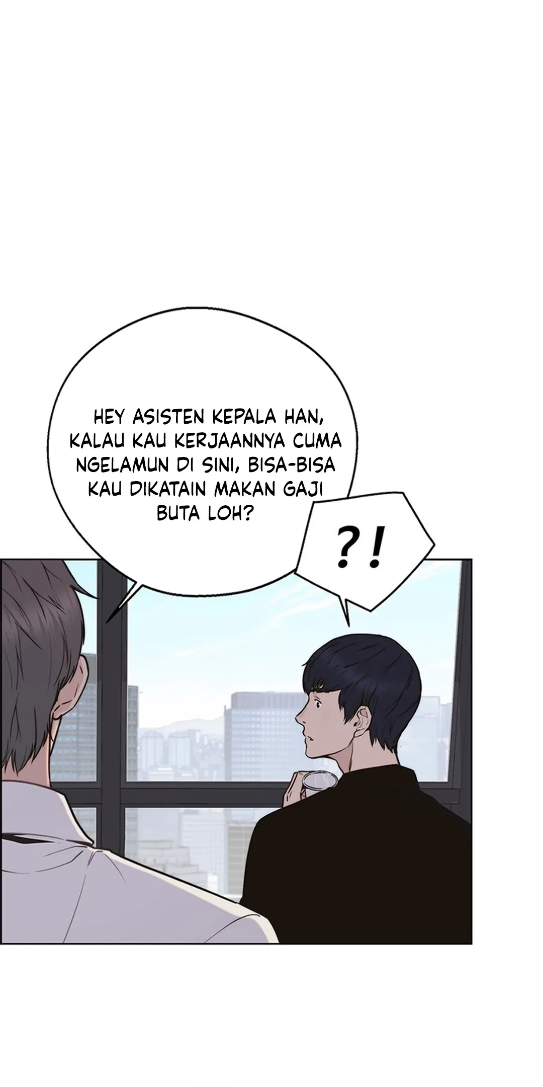 The Man Chapter 207 - halaman 42