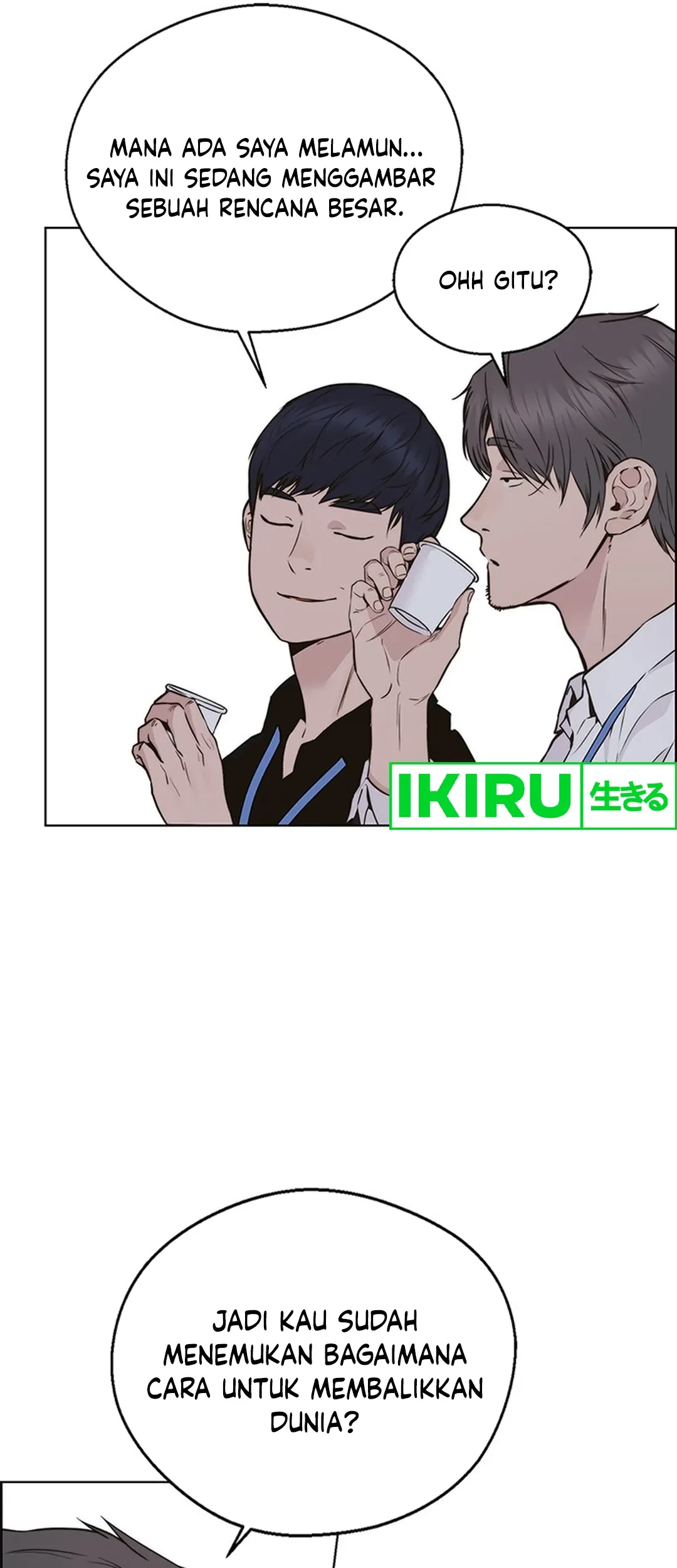 The Man Chapter 207 - halaman 43
