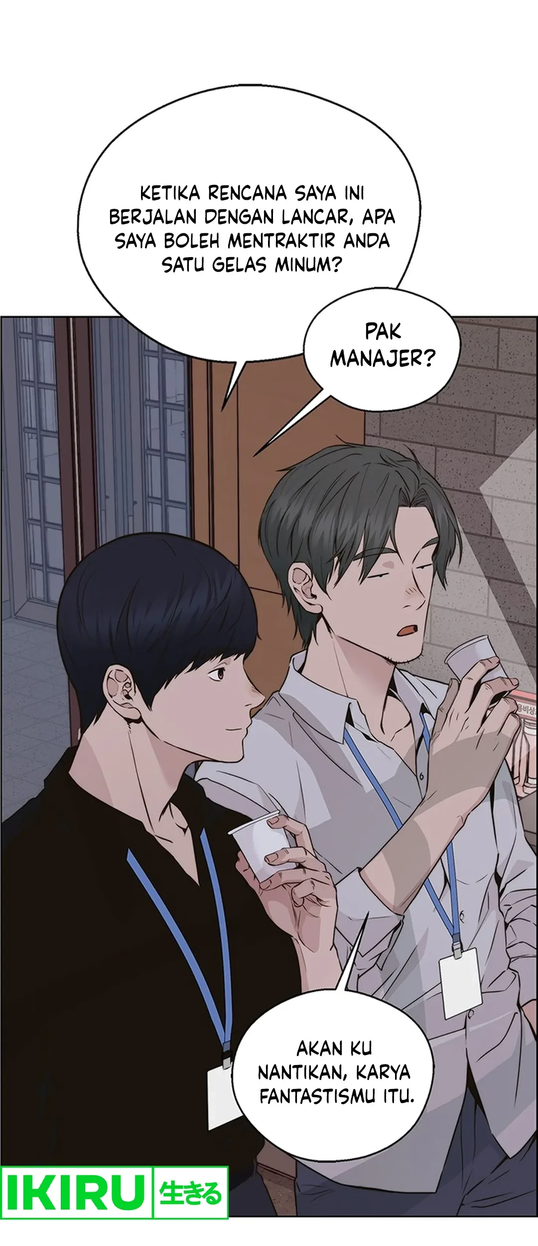 The Man Chapter 207 - halaman 46