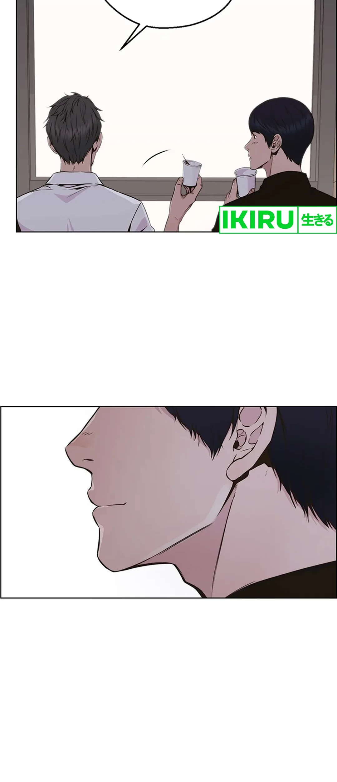 The Man Chapter 207 - halaman 48