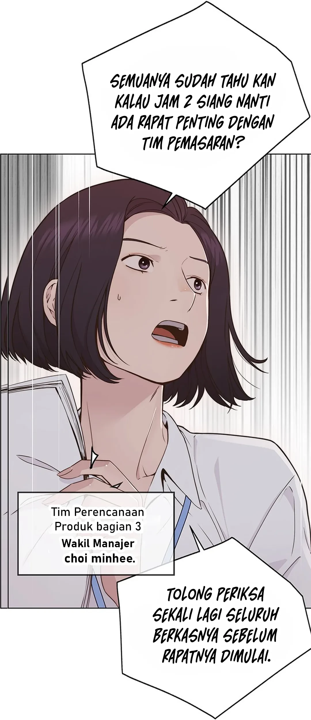 The Man Chapter 207 - halaman 5