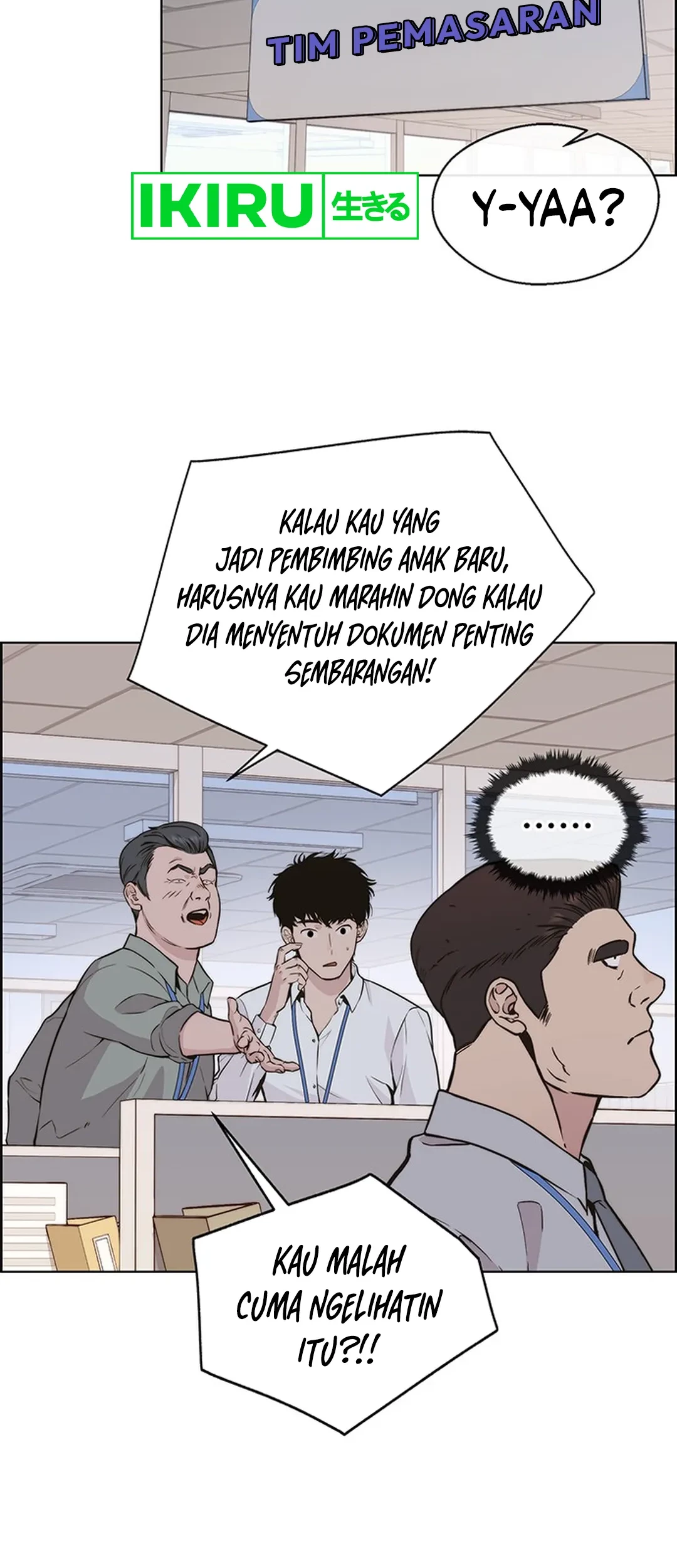 The Man Chapter 207 - halaman 58