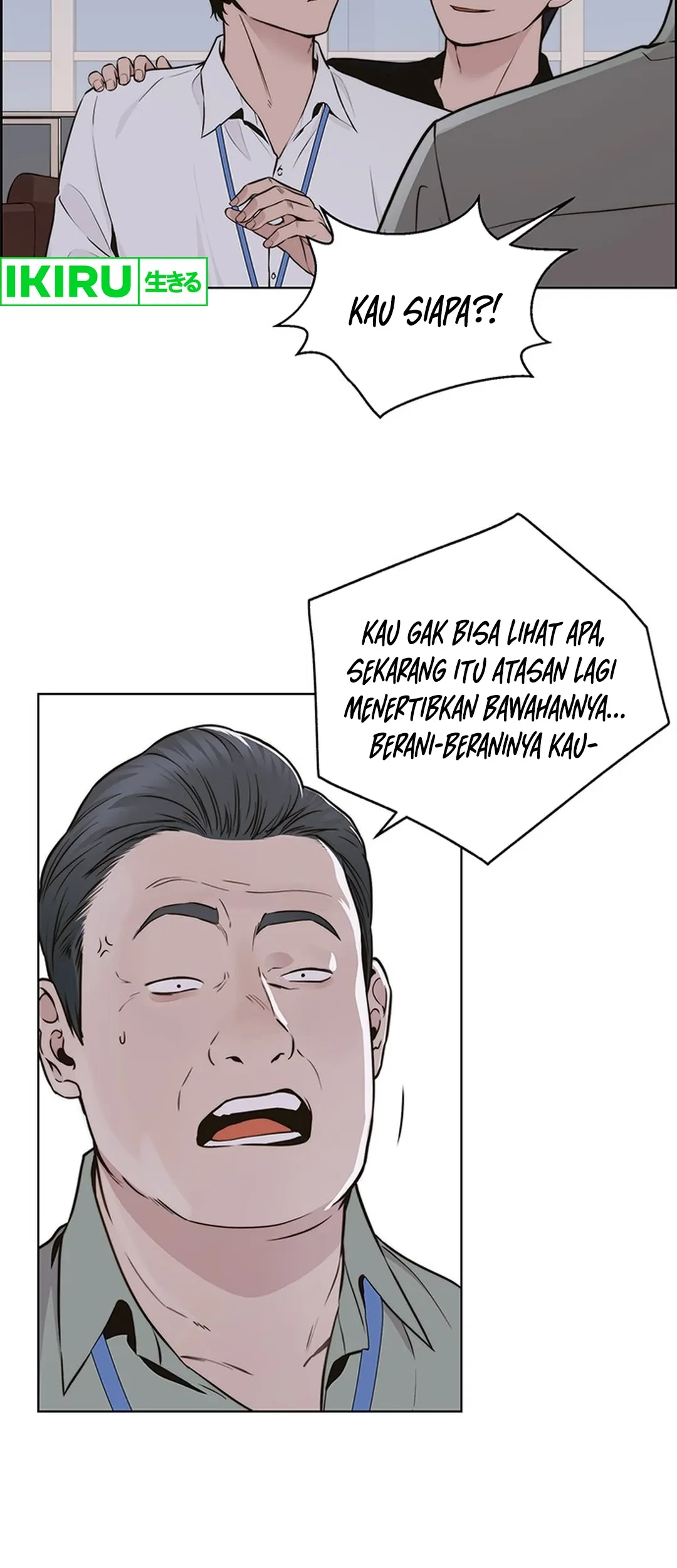 The Man Chapter 207 - halaman 64