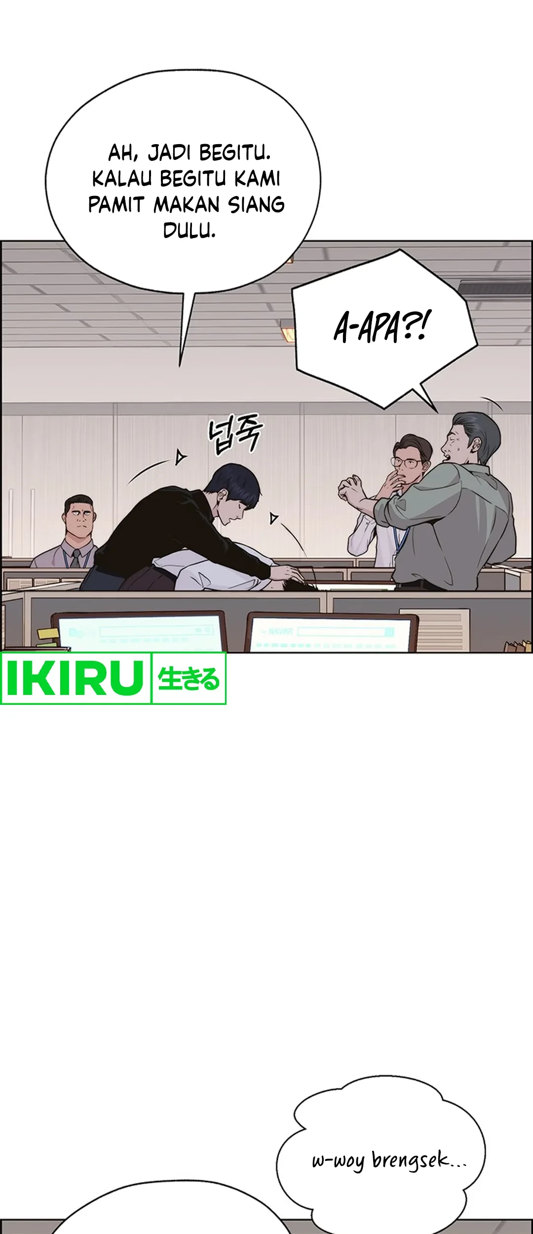The Man Chapter 207 - halaman 65