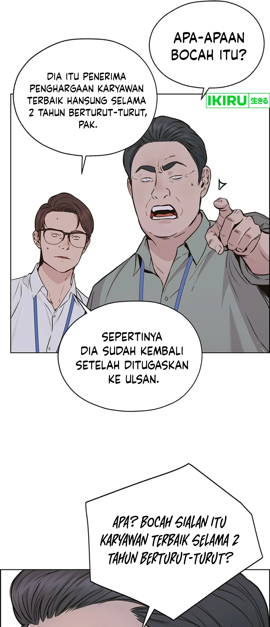 The Man Chapter 207 - halaman 67
