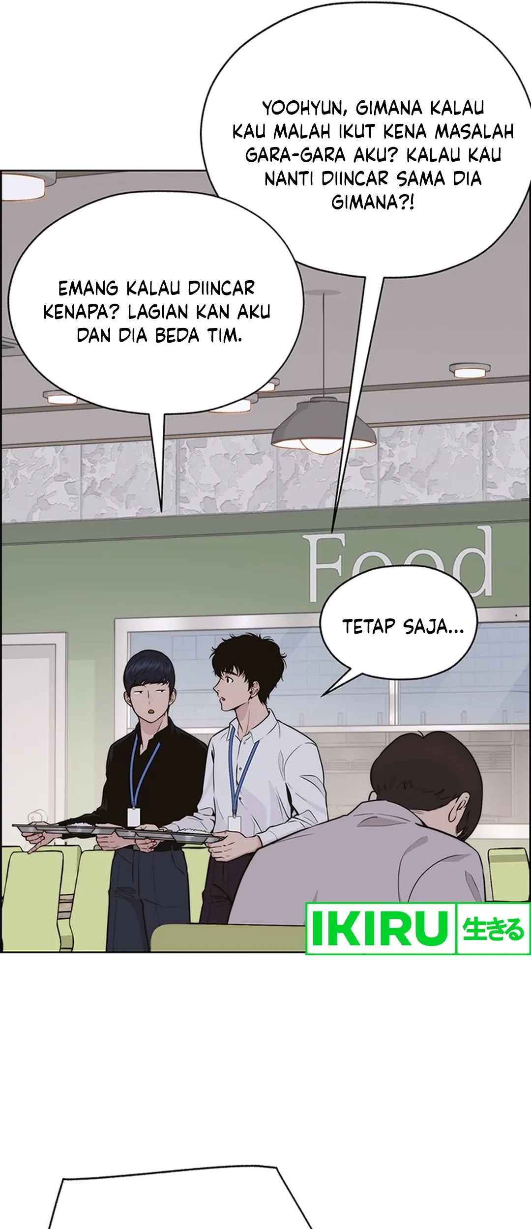 The Man Chapter 207 - halaman 69