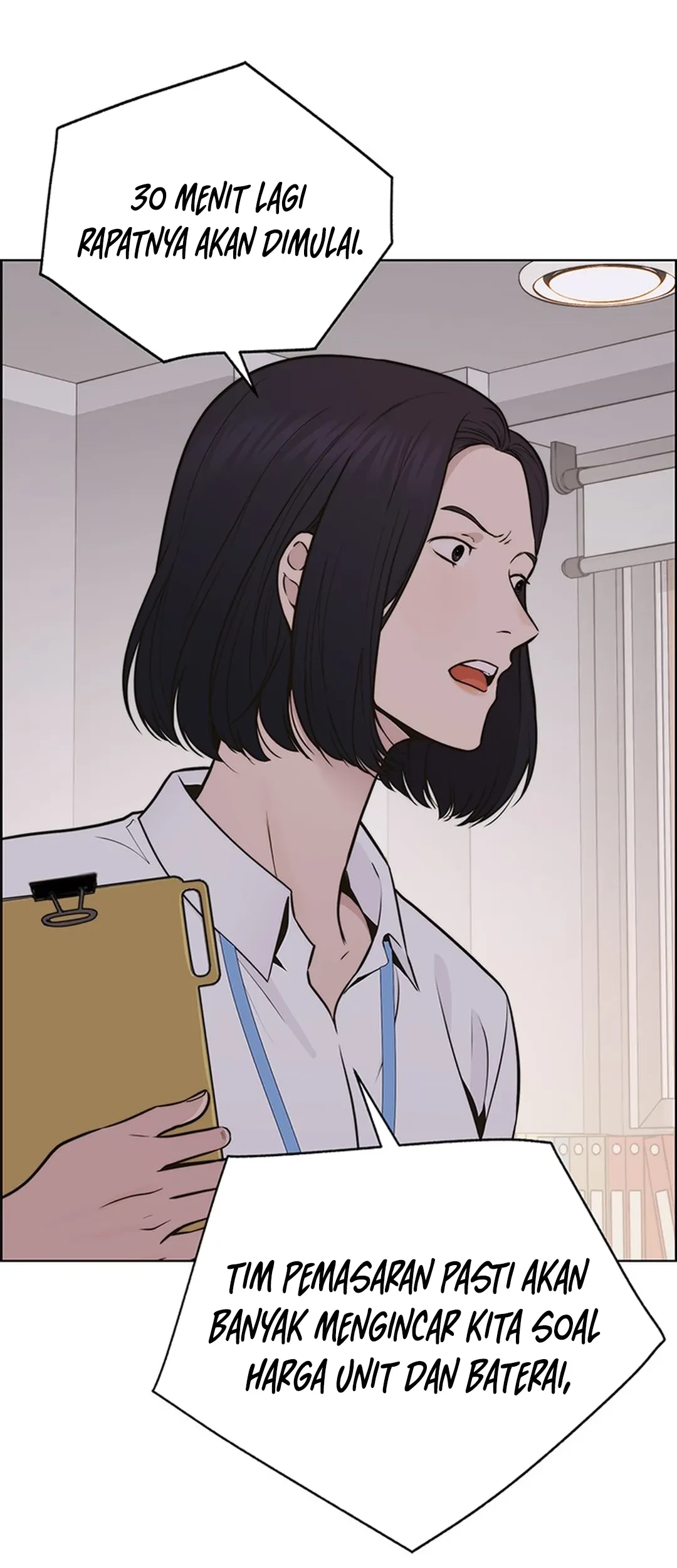 The Man Chapter 207 - halaman 72
