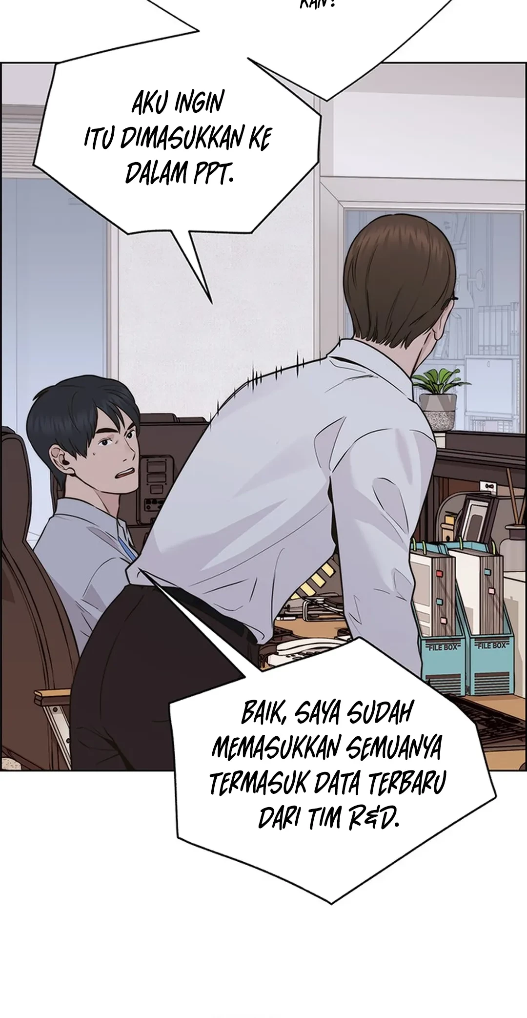 The Man Chapter 207 - halaman 74