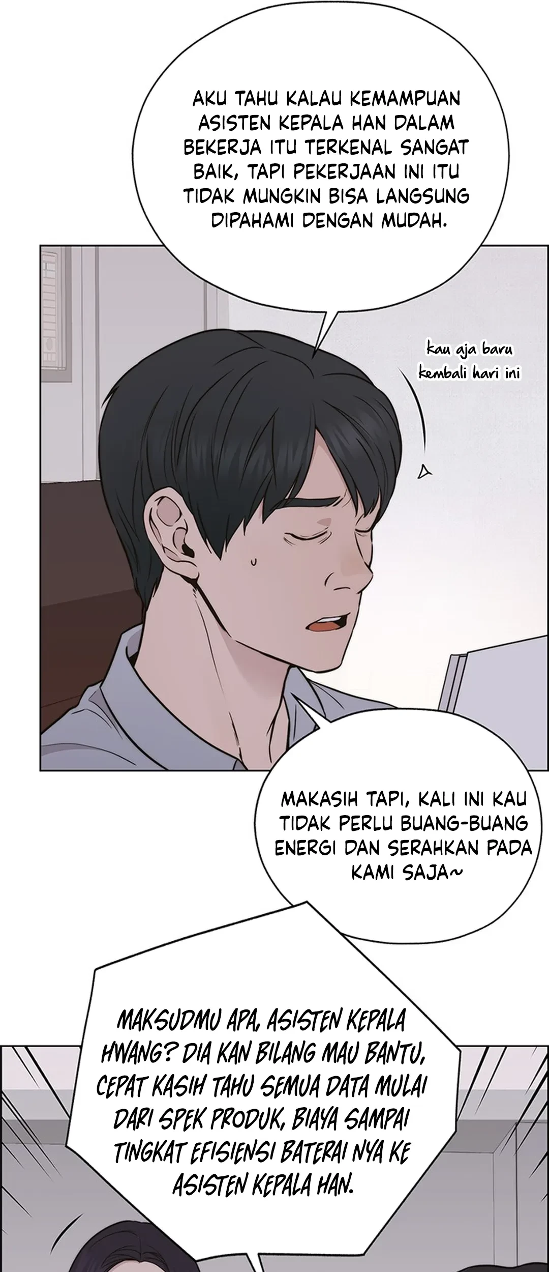 The Man Chapter 207 - halaman 77