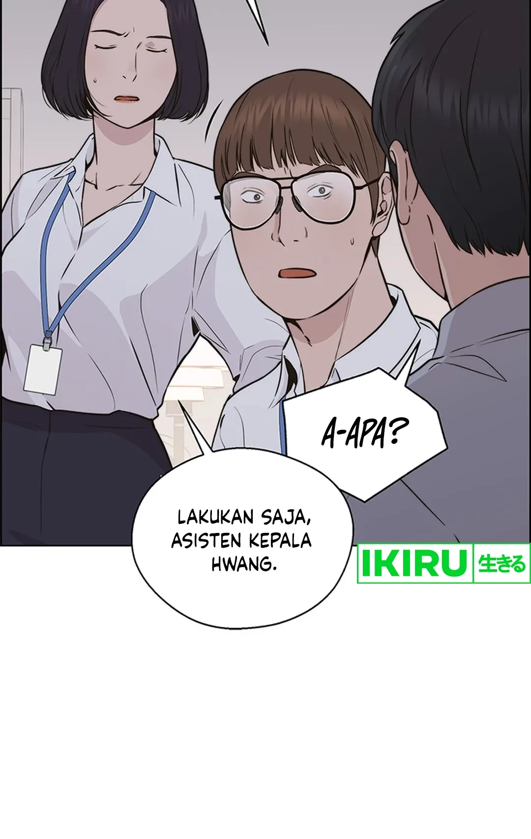 The Man Chapter 207 - halaman 78