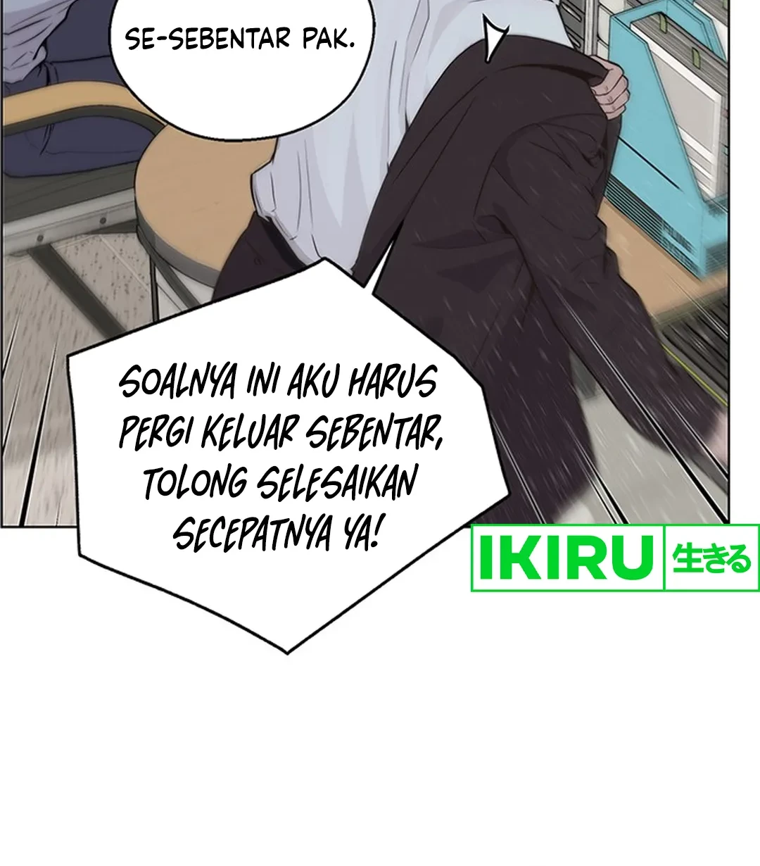 The Man Chapter 207 - halaman 8