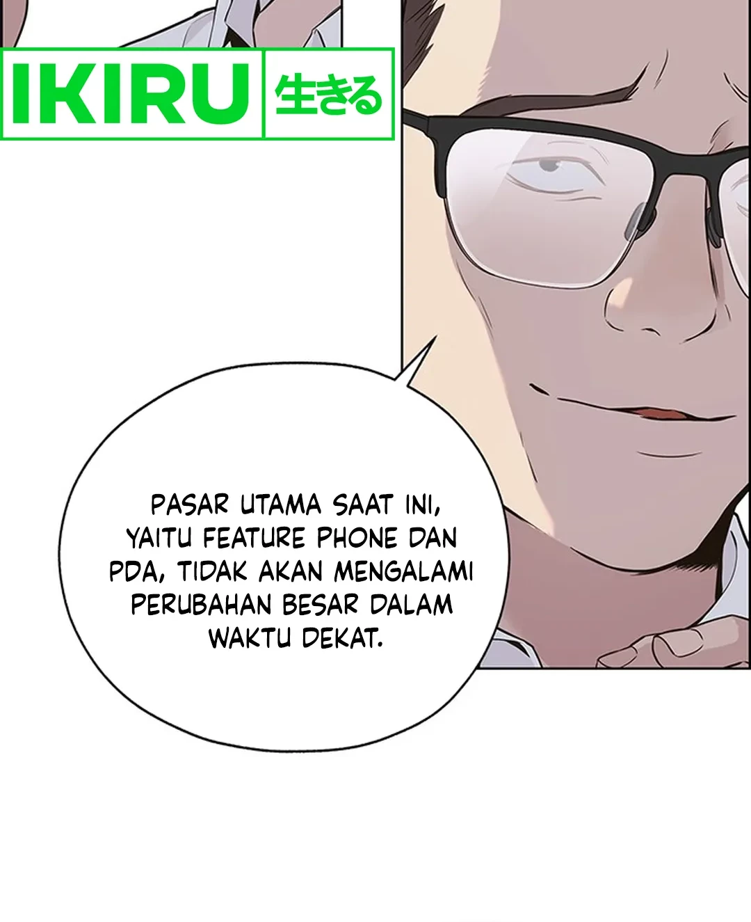 The Man Chapter 207 - halaman 92