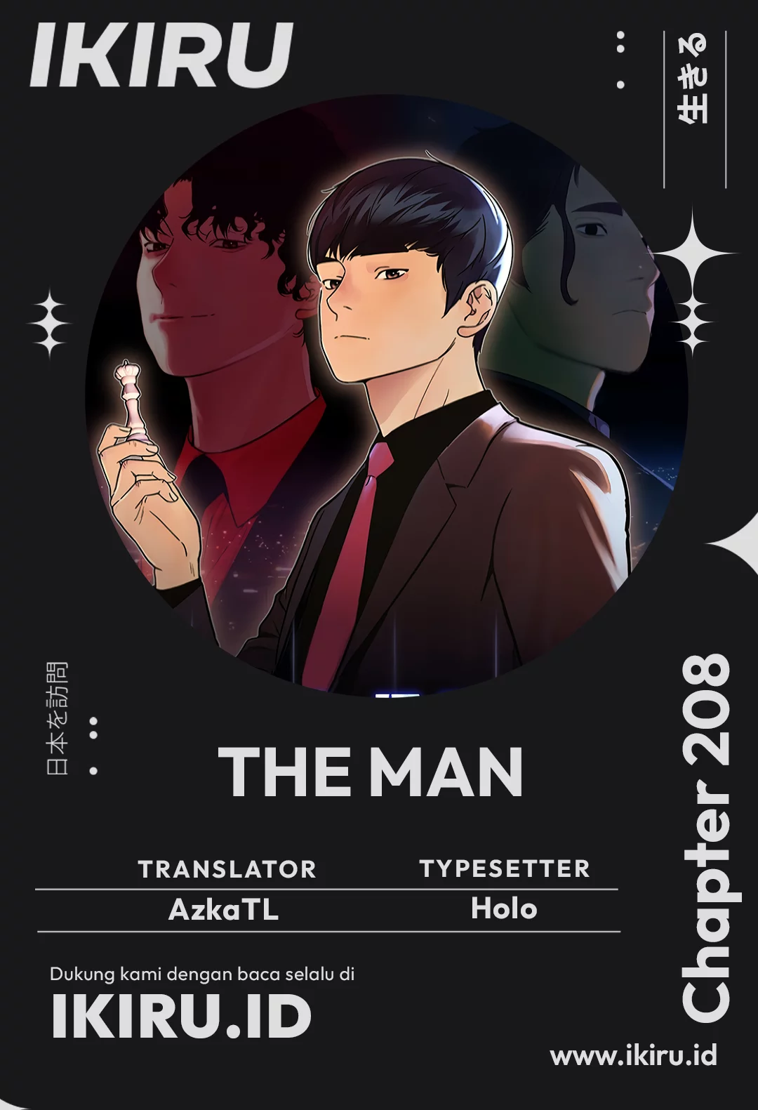 The Man Chapter 208 - halaman 1