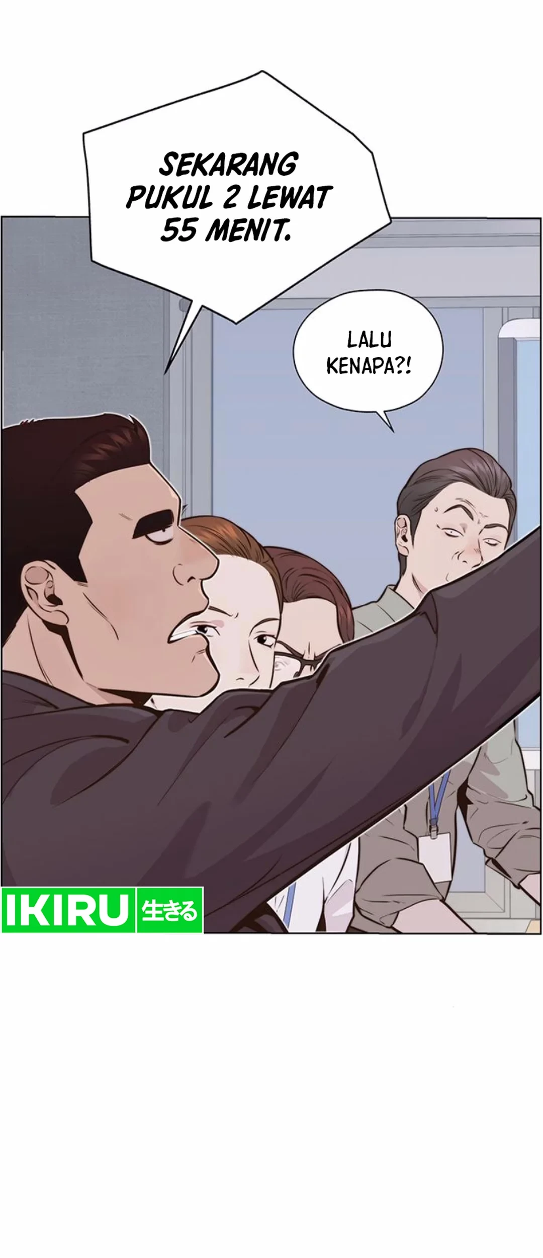 The Man Chapter 208 - halaman 12