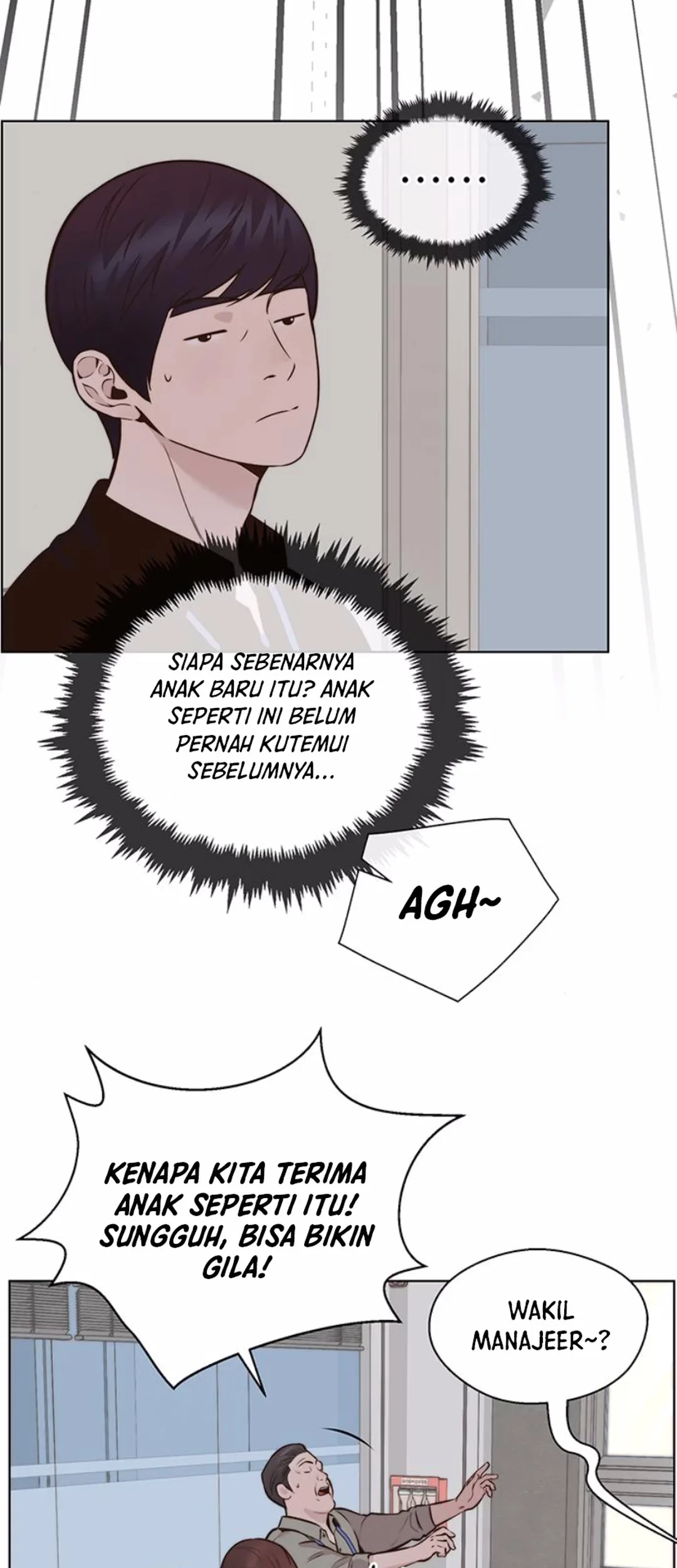 The Man Chapter 208 - halaman 19
