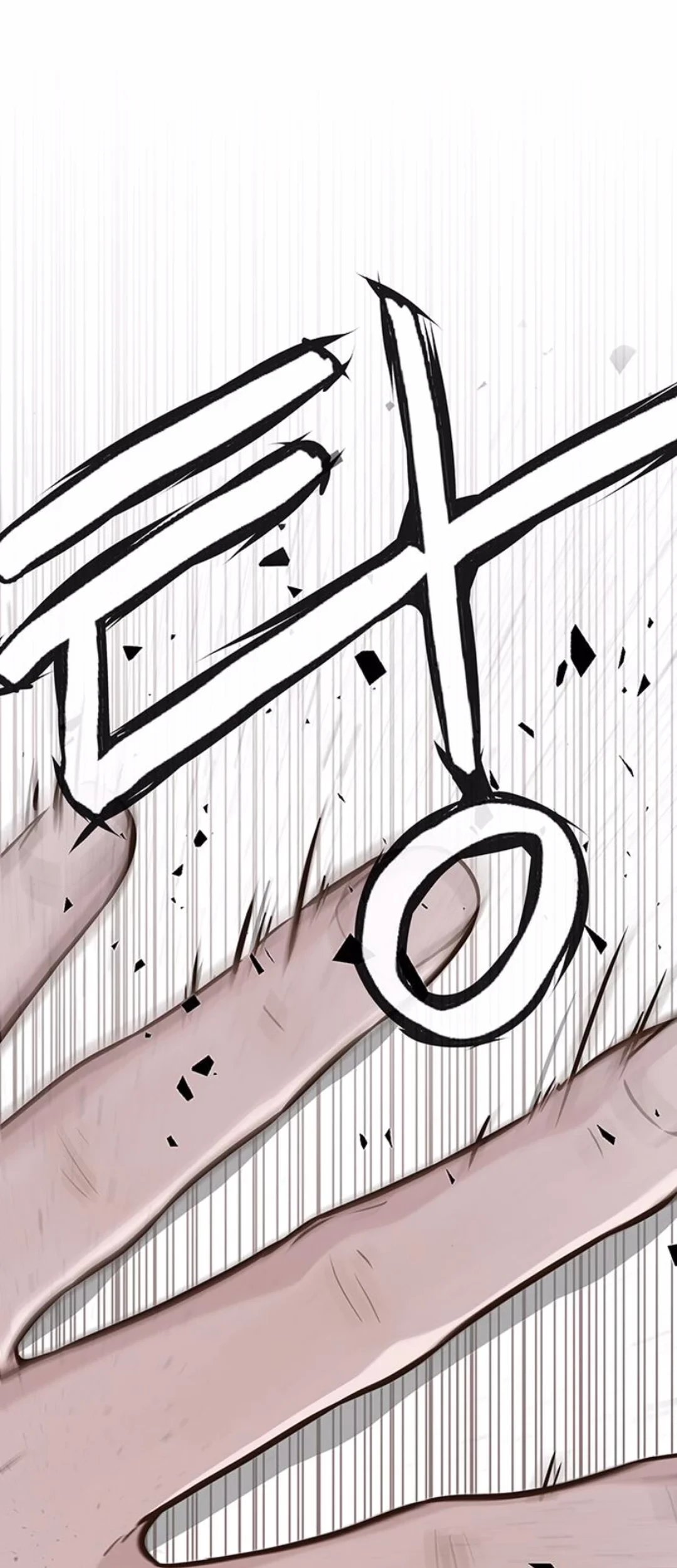 The Man Chapter 208 - halaman 2