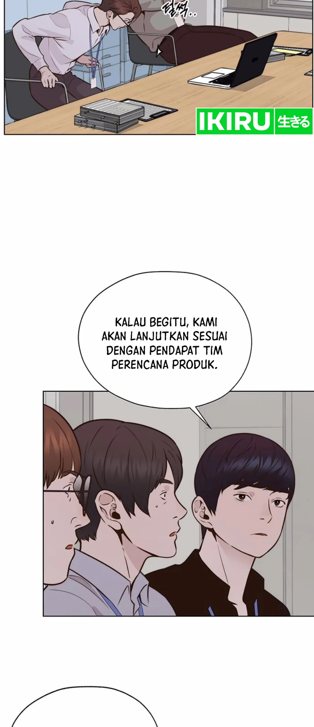 The Man Chapter 208 - halaman 20