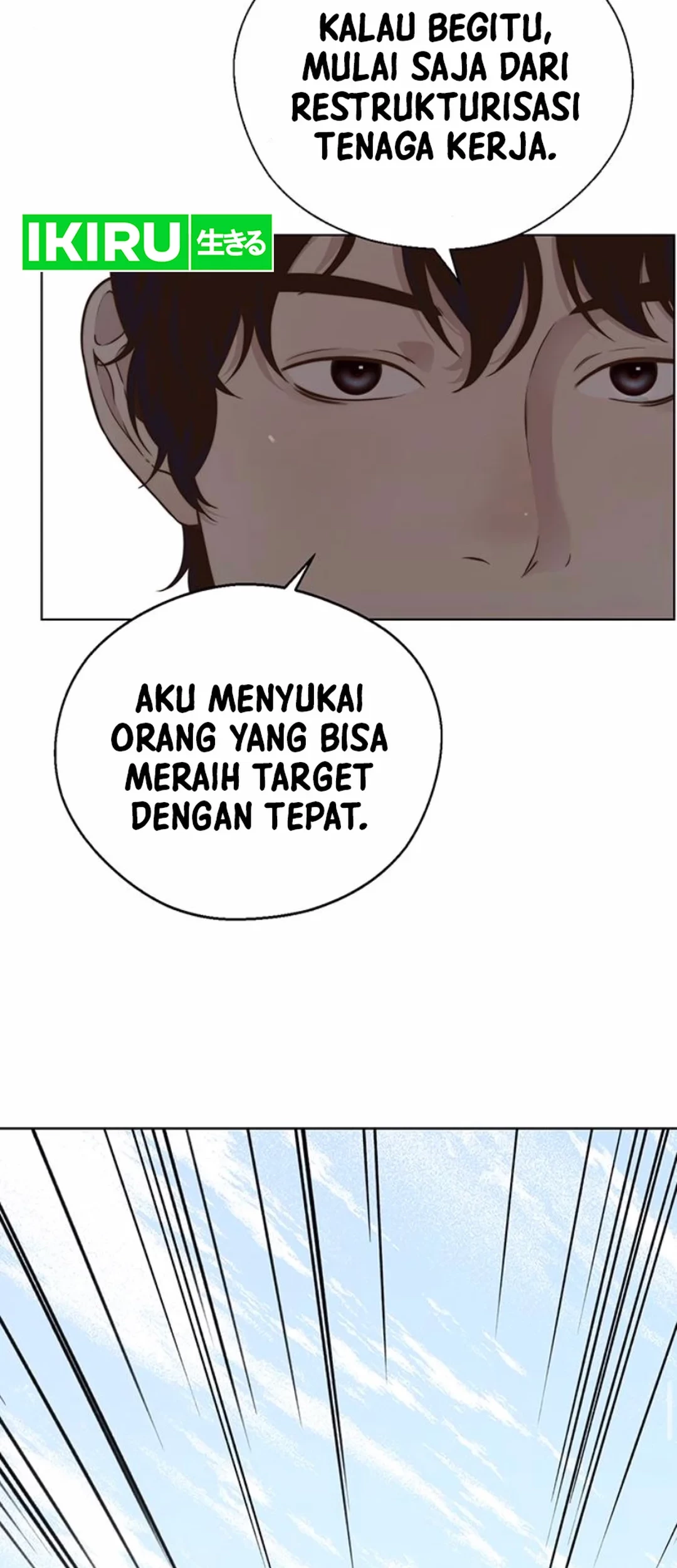 The Man Chapter 208 - halaman 37