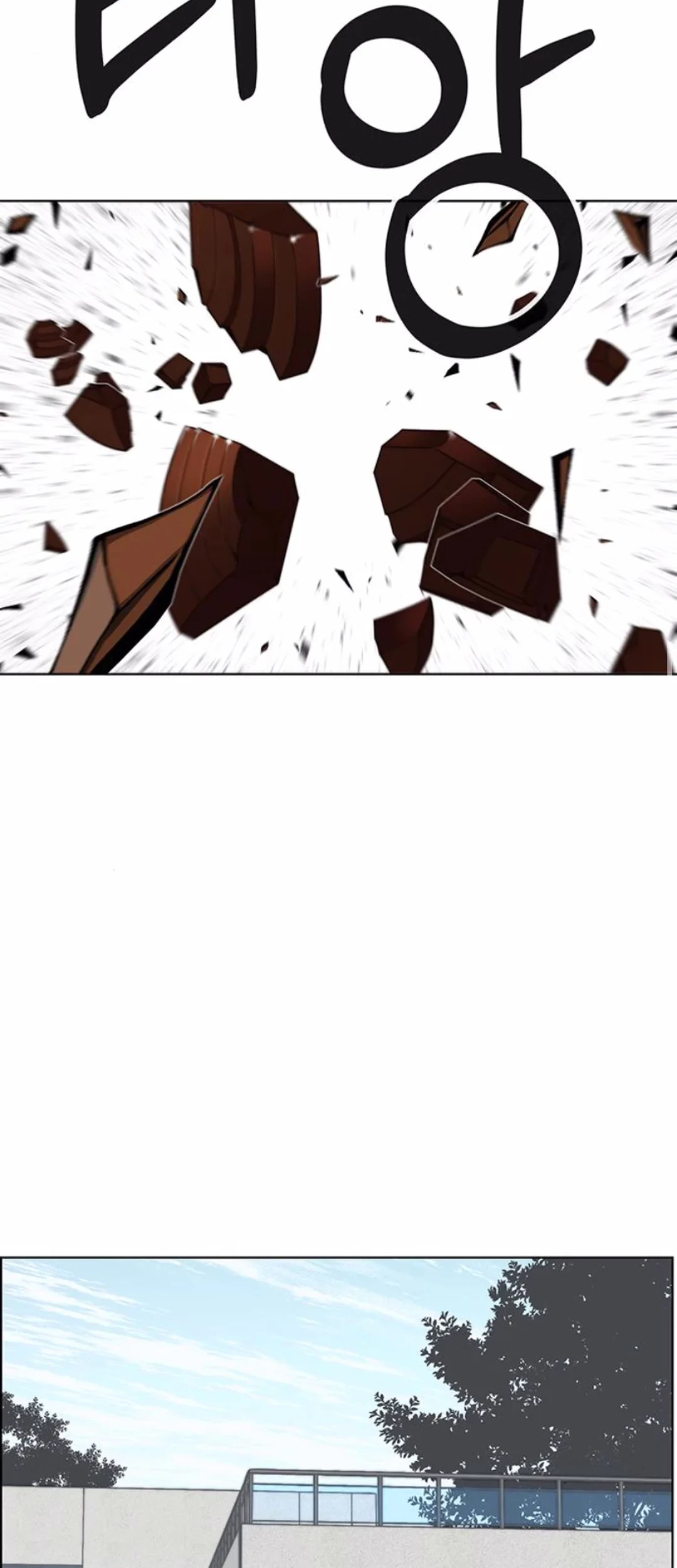 The Man Chapter 208 - halaman 39