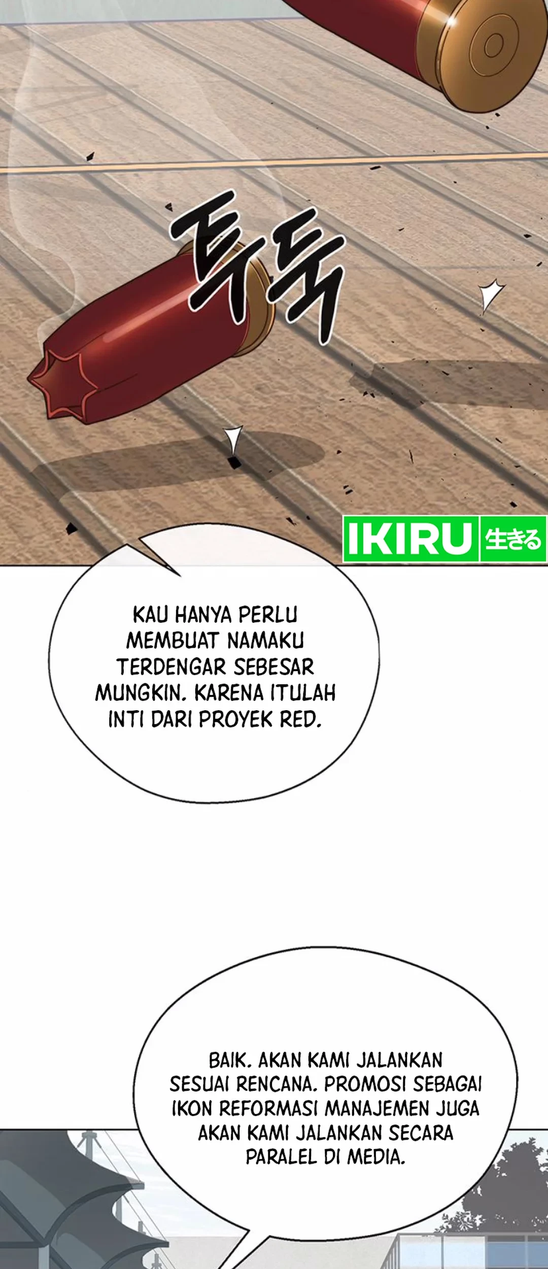The Man Chapter 208 - halaman 42