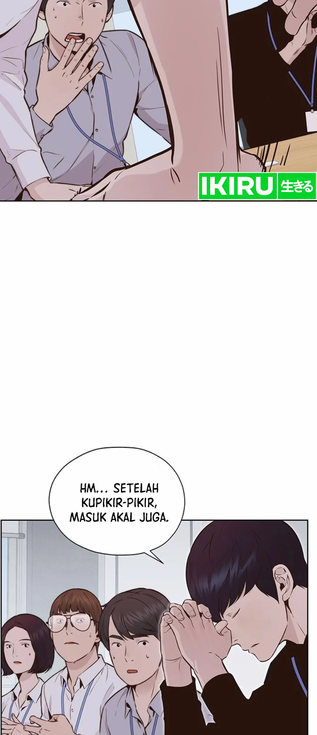The Man Chapter 208 - halaman 5