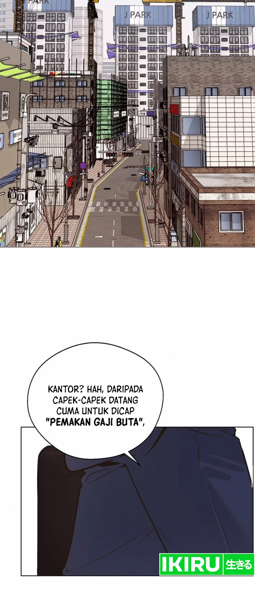 The Man Chapter 208 - halaman 56
