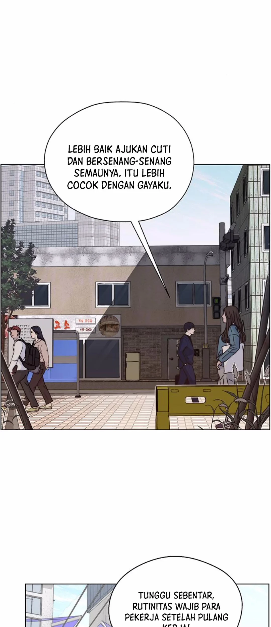 The Man Chapter 208 - halaman 57