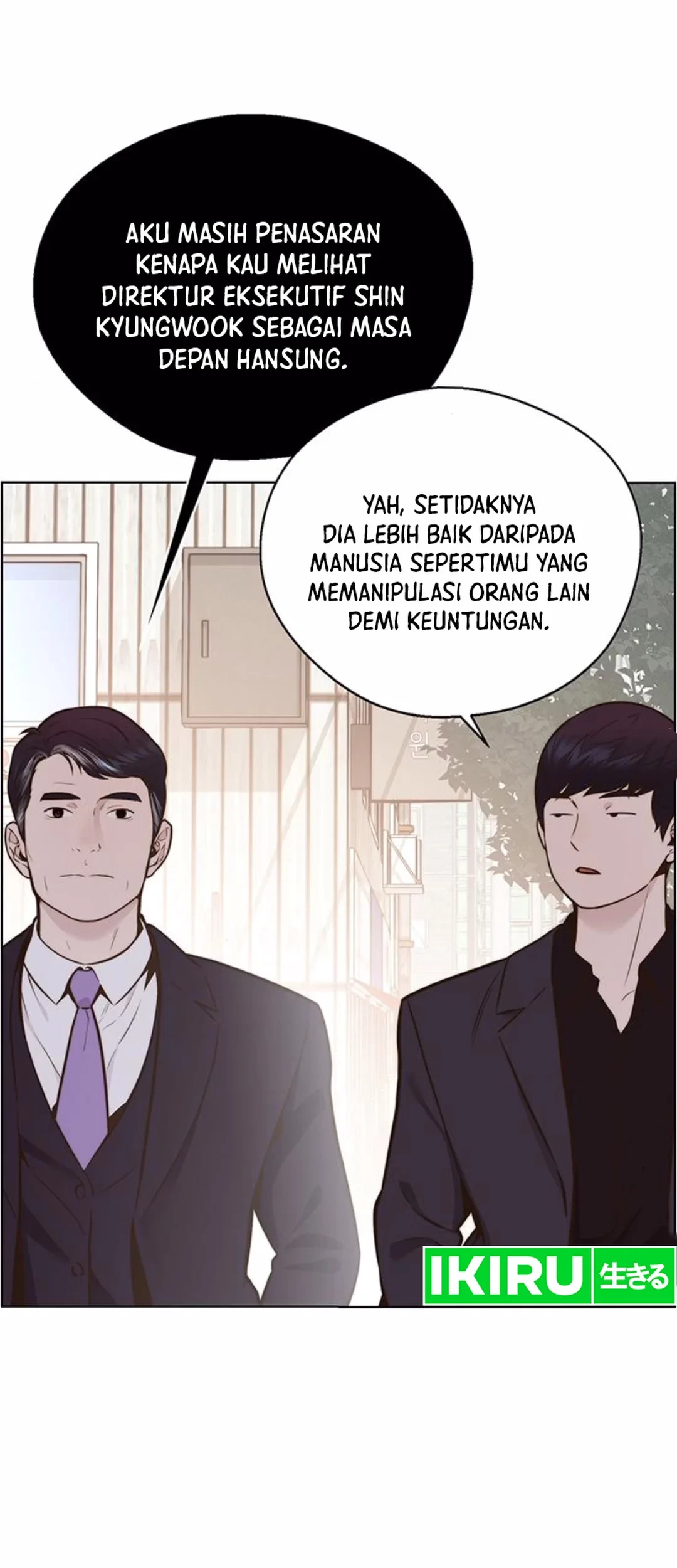 The Man Chapter 208 - halaman 60