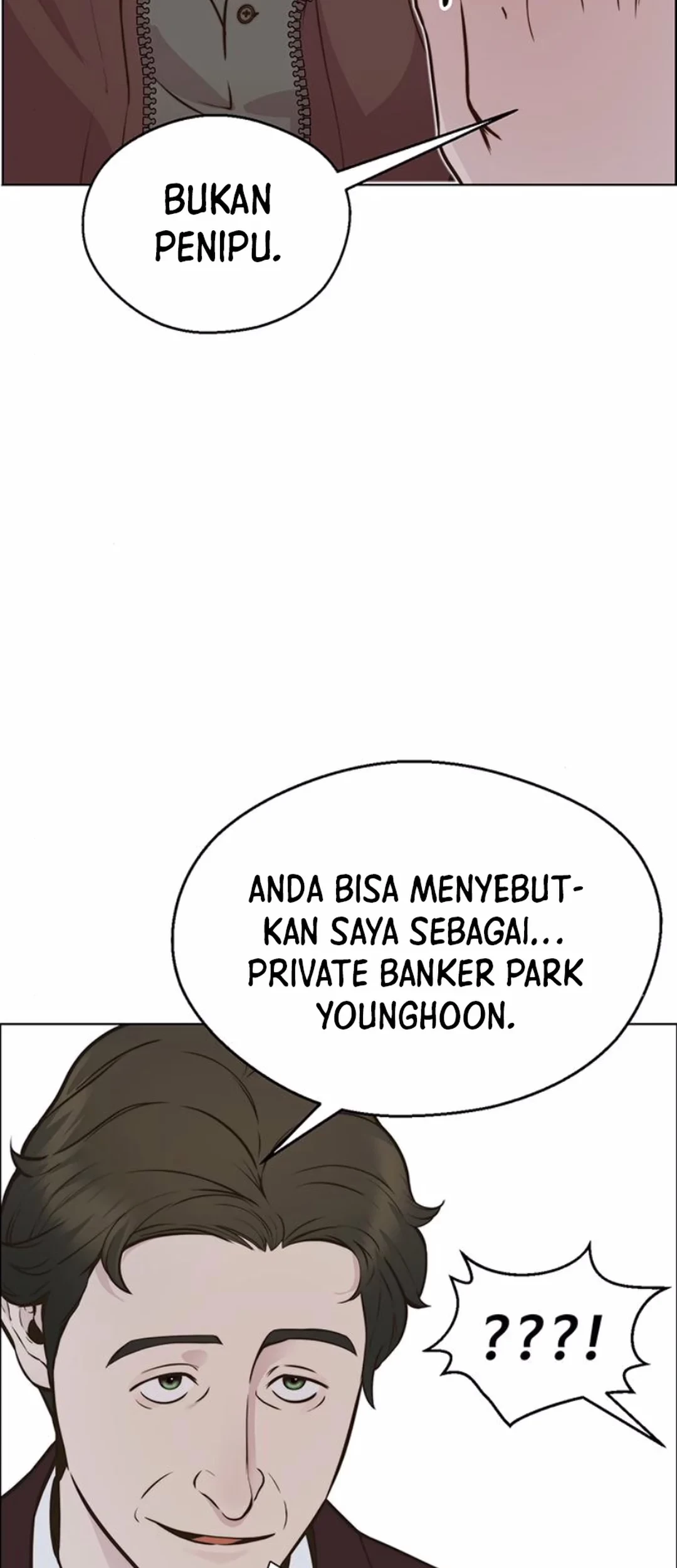 The Man Chapter 208 - halaman 72