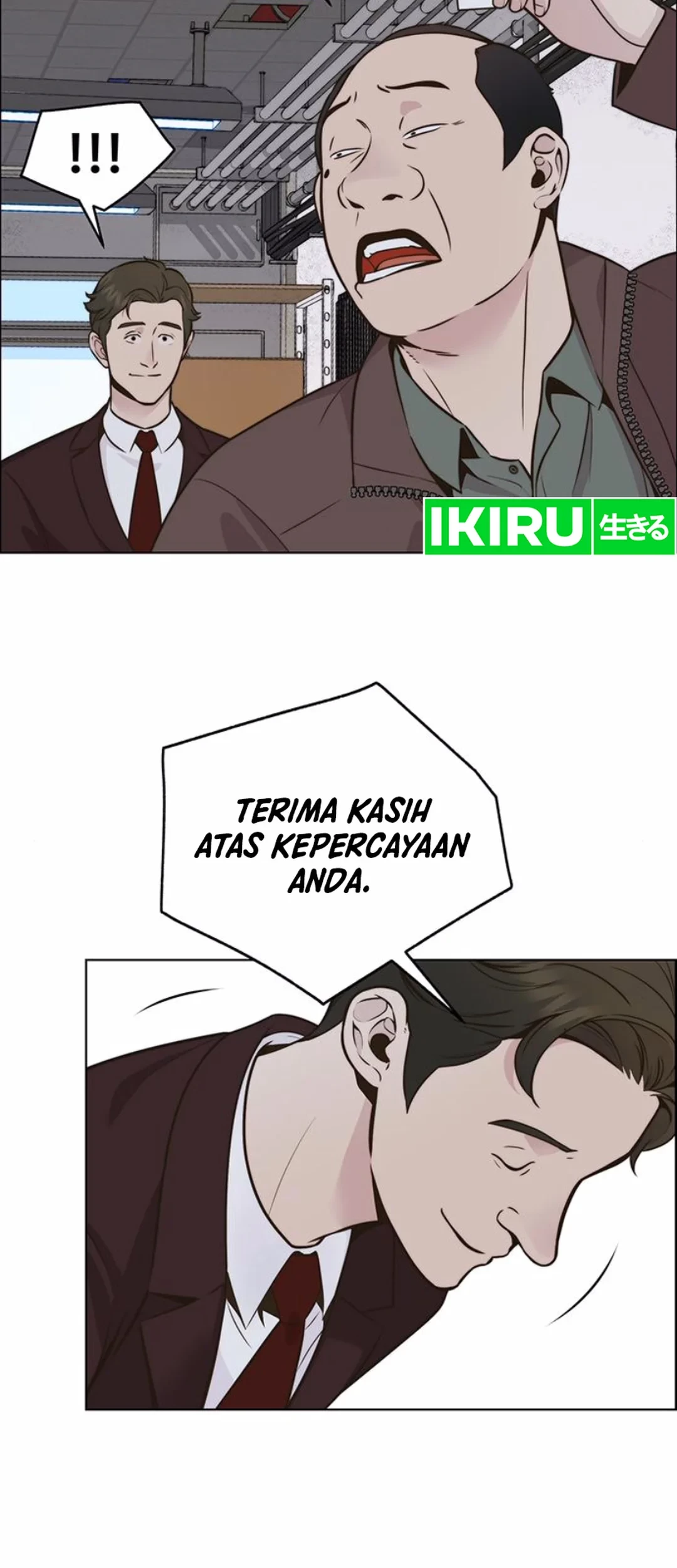 The Man Chapter 208 - halaman 76