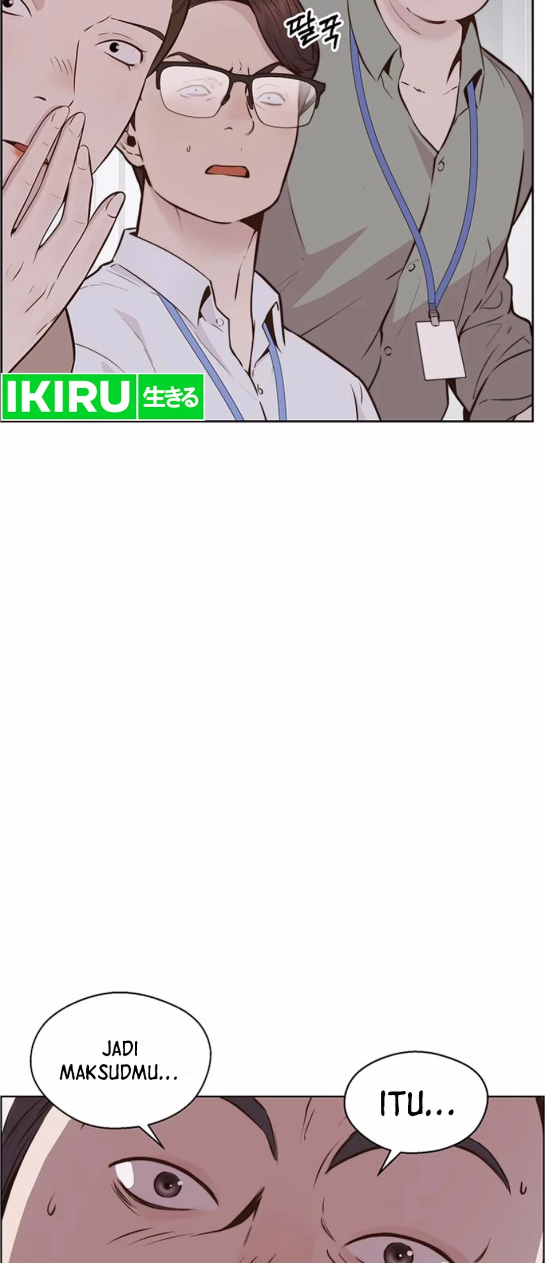 The Man Chapter 208 - halaman 8