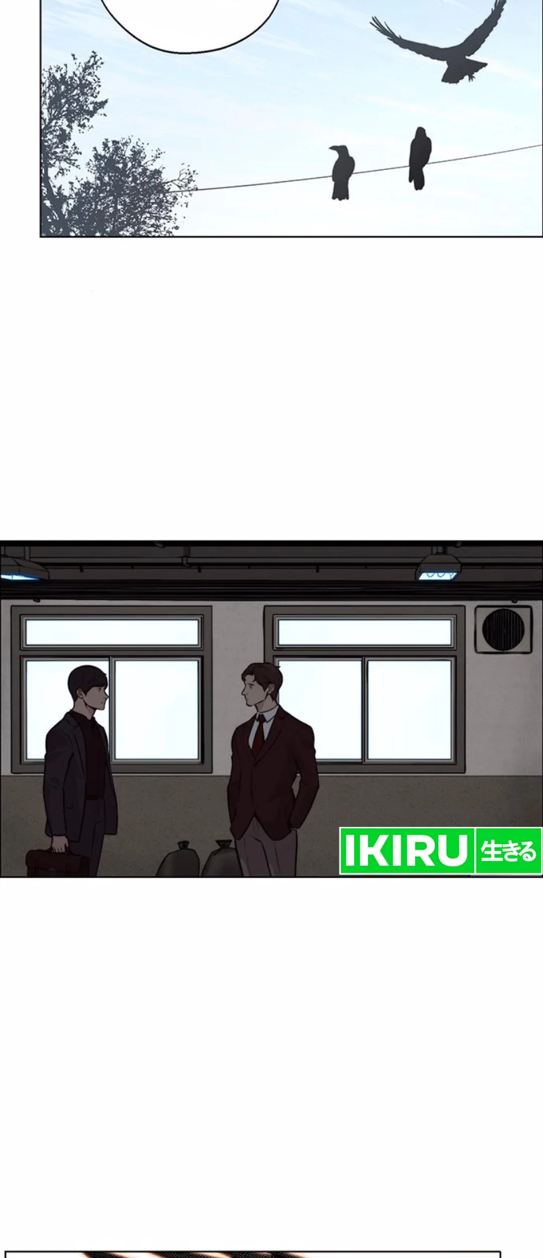 The Man Chapter 208 - halaman 87
