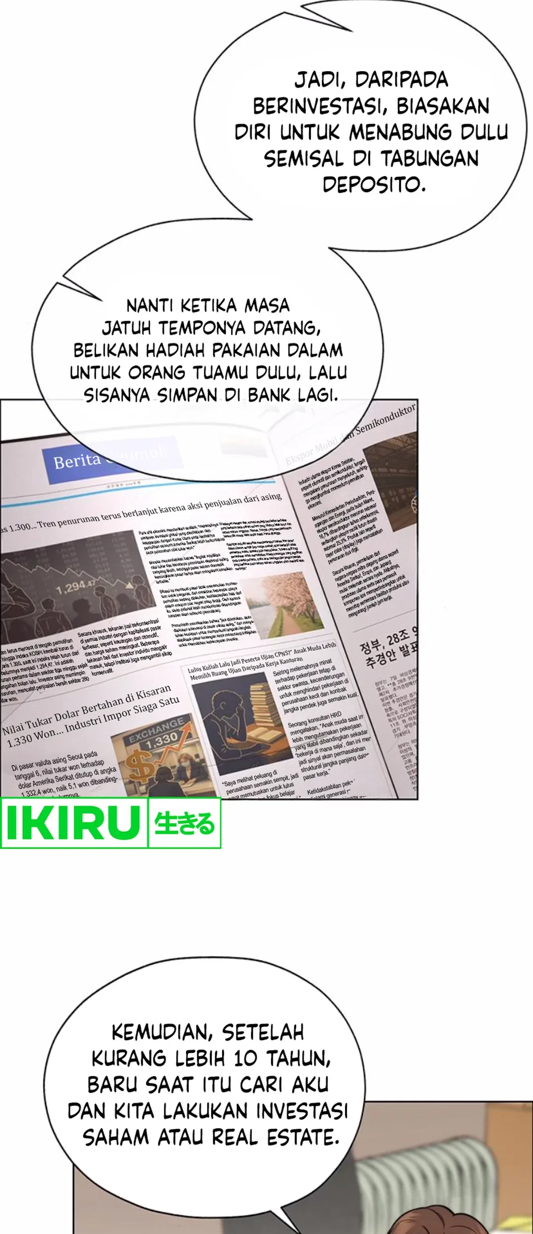 The Man Chapter 209 - halaman 11