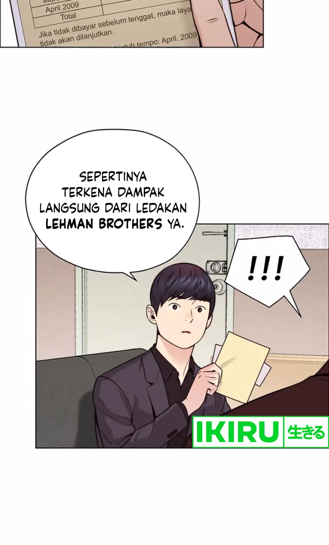 The Man Chapter 209 - halaman 16