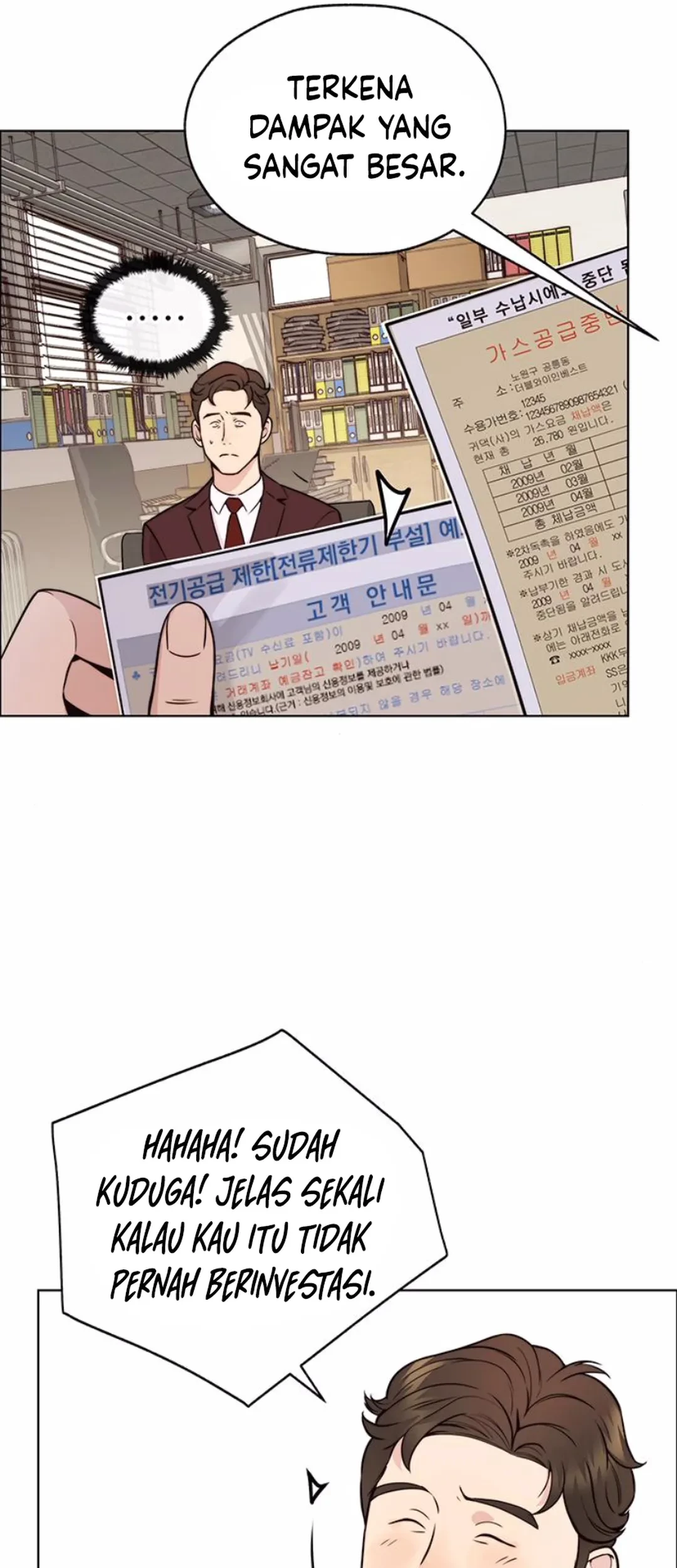 The Man Chapter 209 - halaman 17