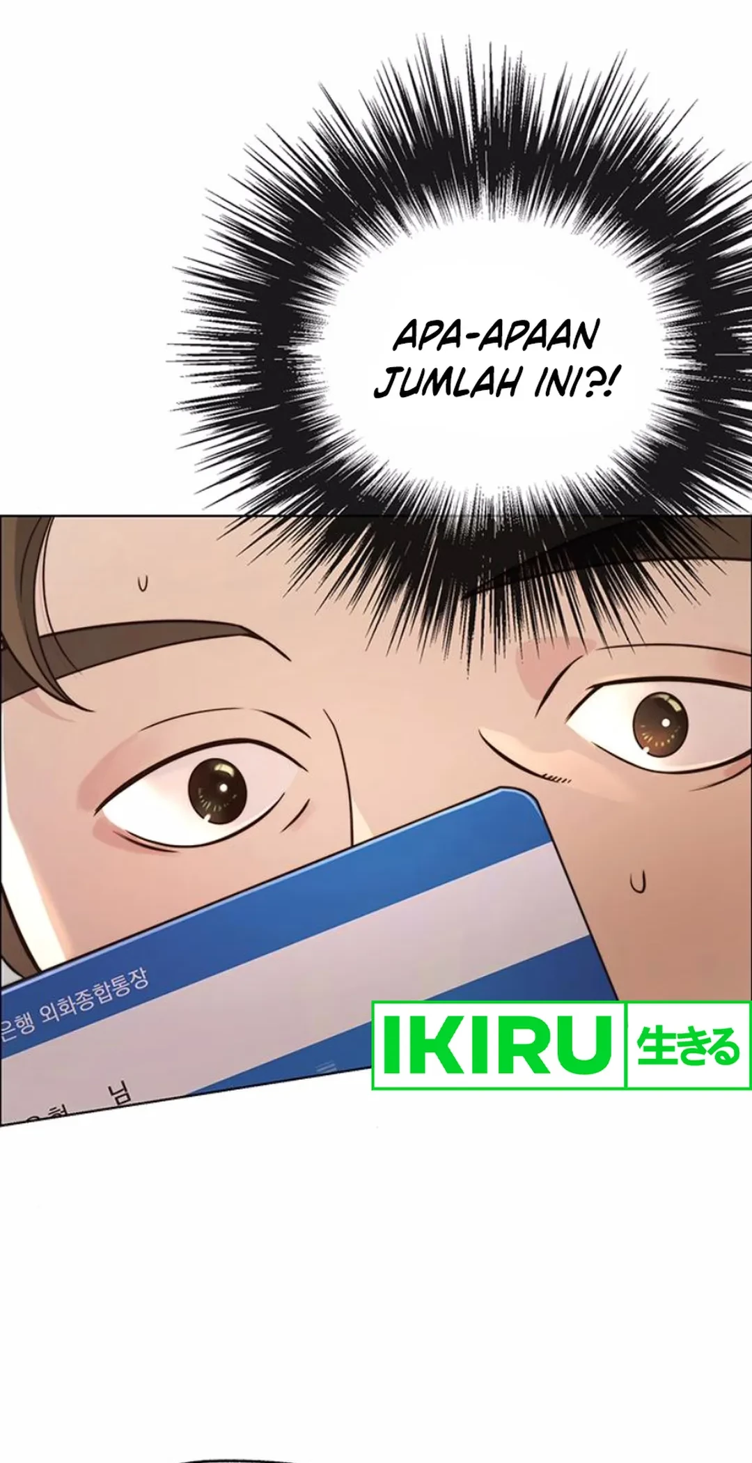 The Man Chapter 209 - halaman 28