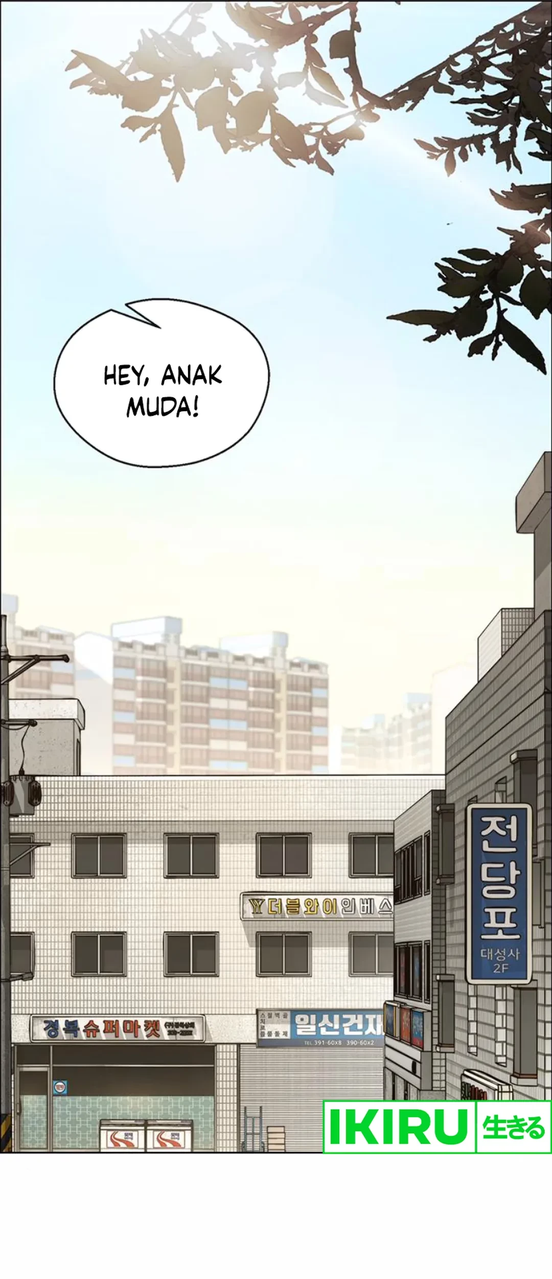 The Man Chapter 209 - halaman 3