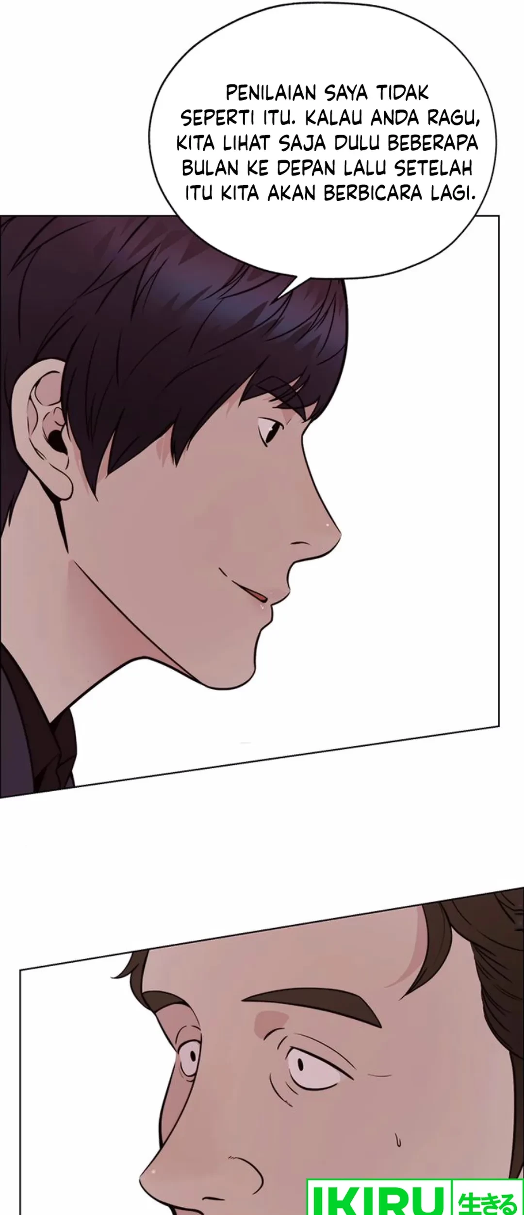 The Man Chapter 209 - halaman 33