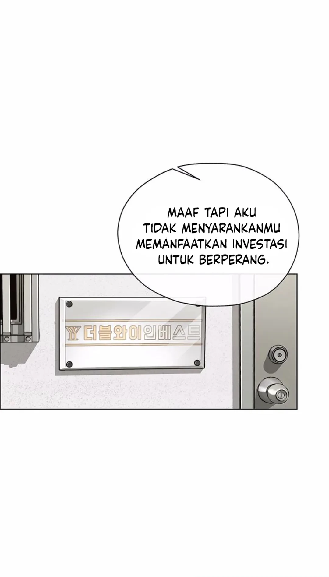 The Man Chapter 209 - halaman 4