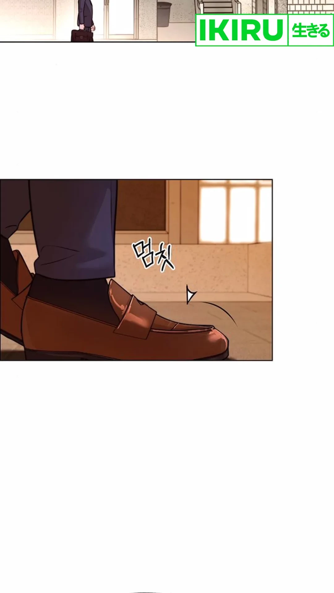 The Man Chapter 209 - halaman 40