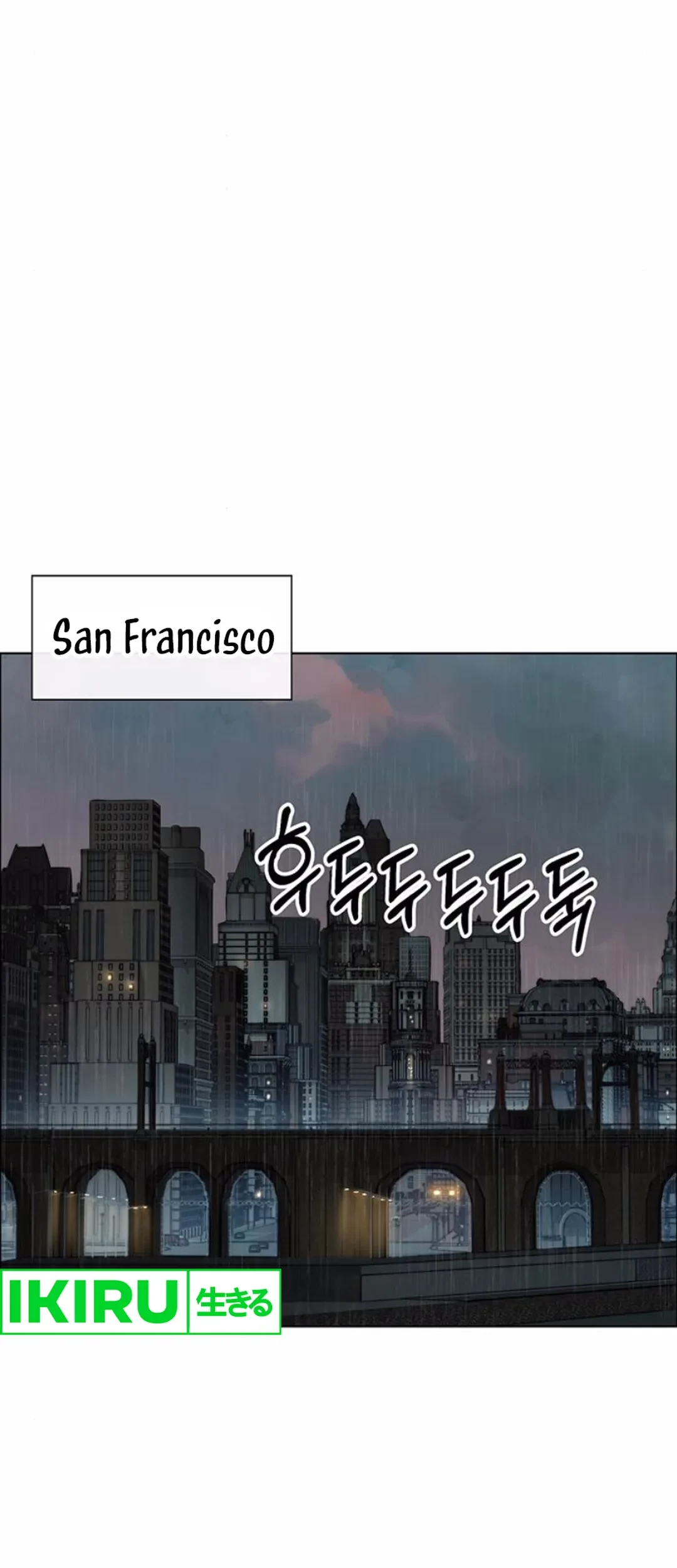 The Man Chapter 209 - halaman 45