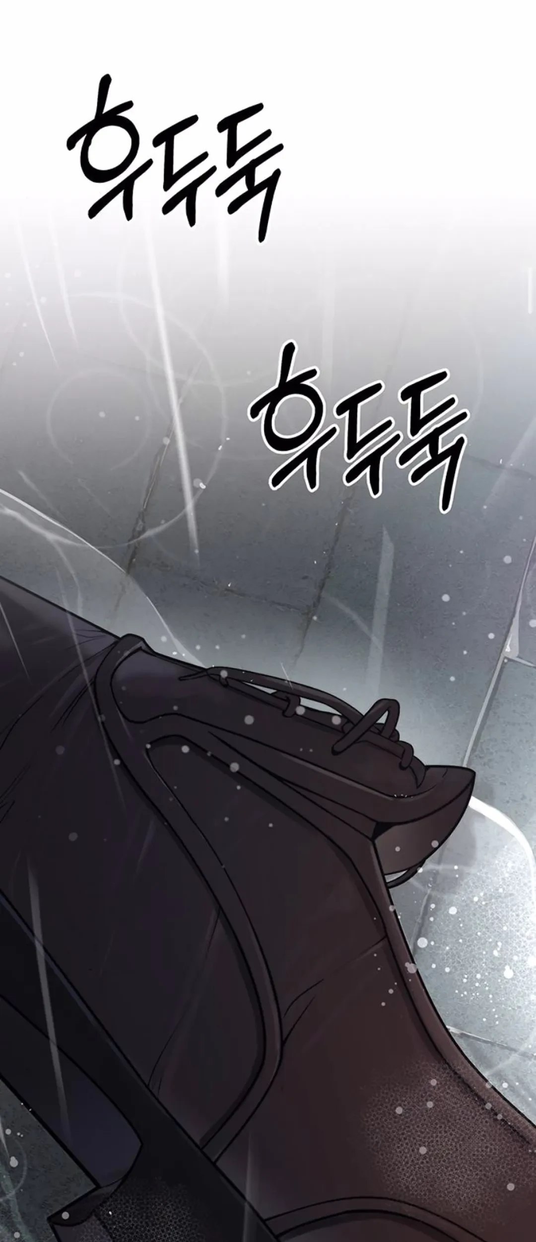 The Man Chapter 209 - halaman 51