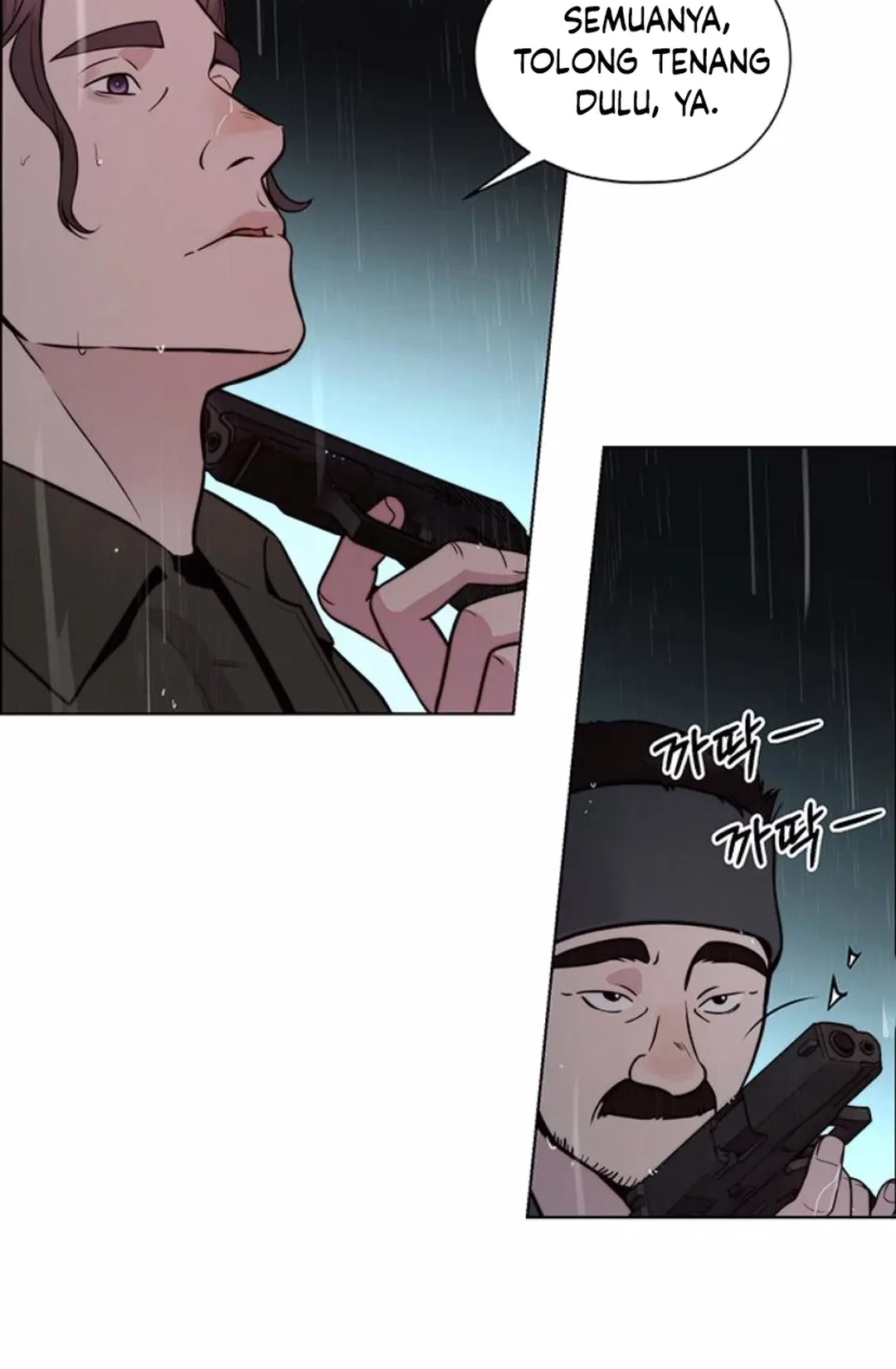 The Man Chapter 209 - halaman 54