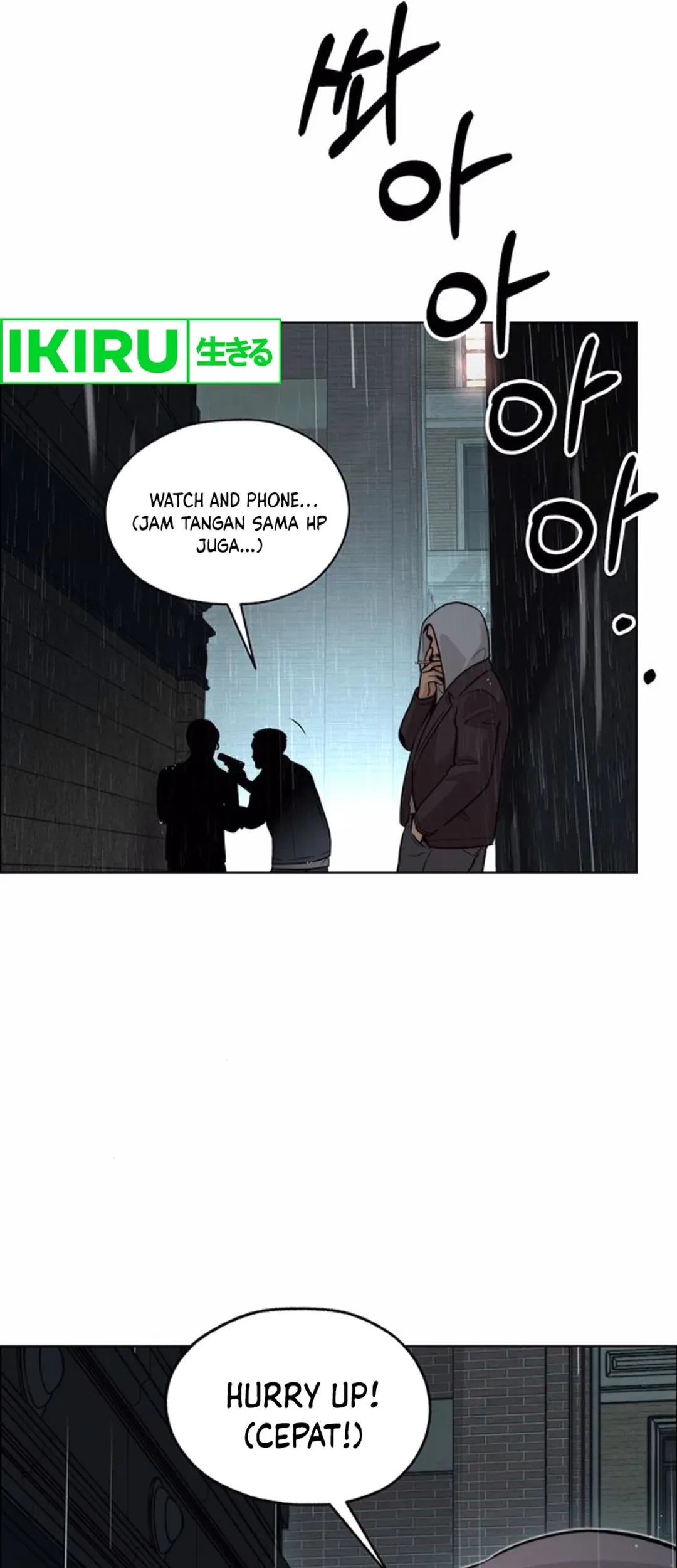 The Man Chapter 209 - halaman 55