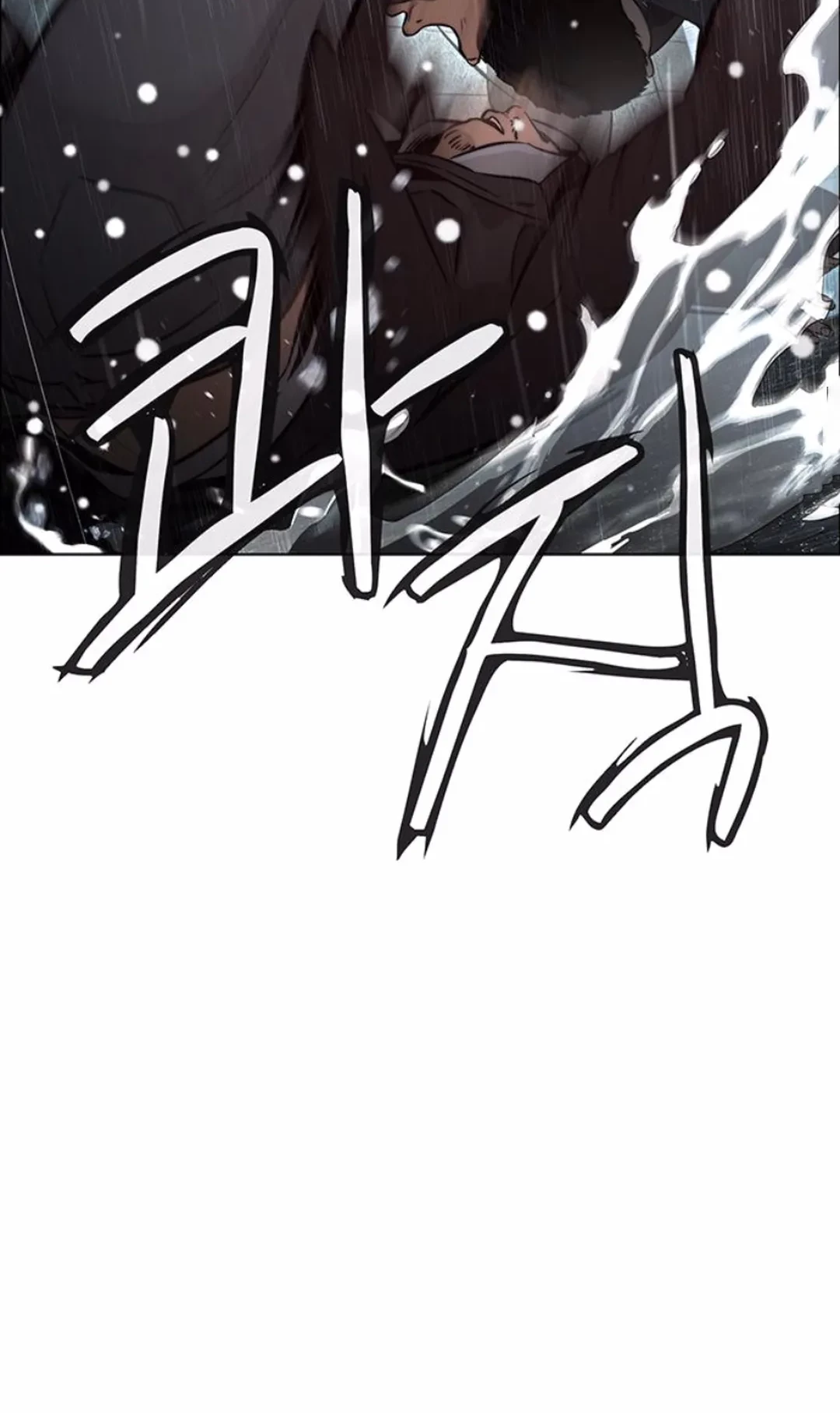 The Man Chapter 209 - halaman 66