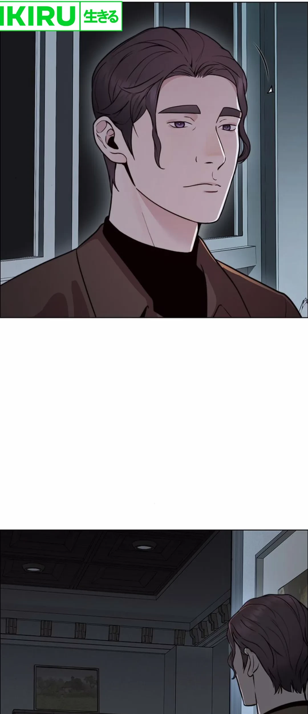 The Man Chapter 209 - halaman 84