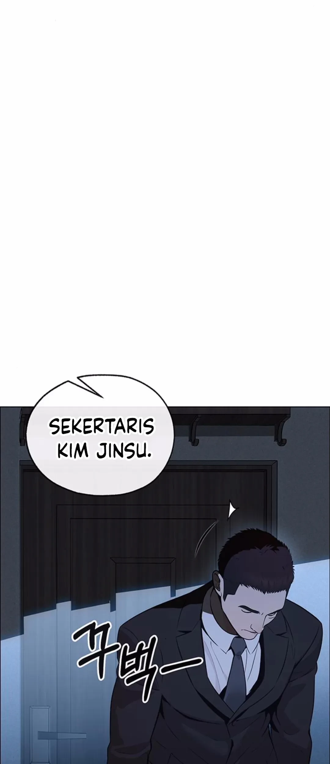 The Man Chapter 209 - halaman 88