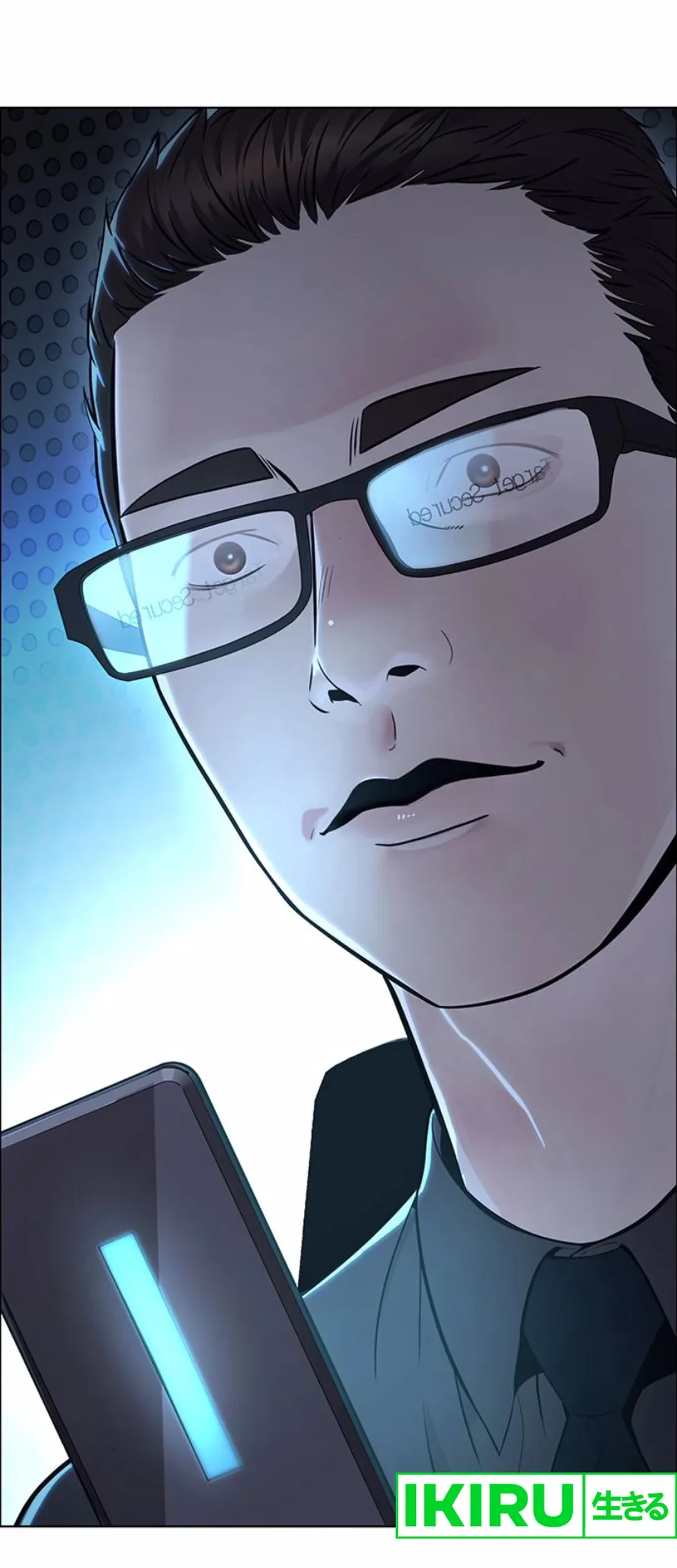 The Man Chapter 209 - halaman 93