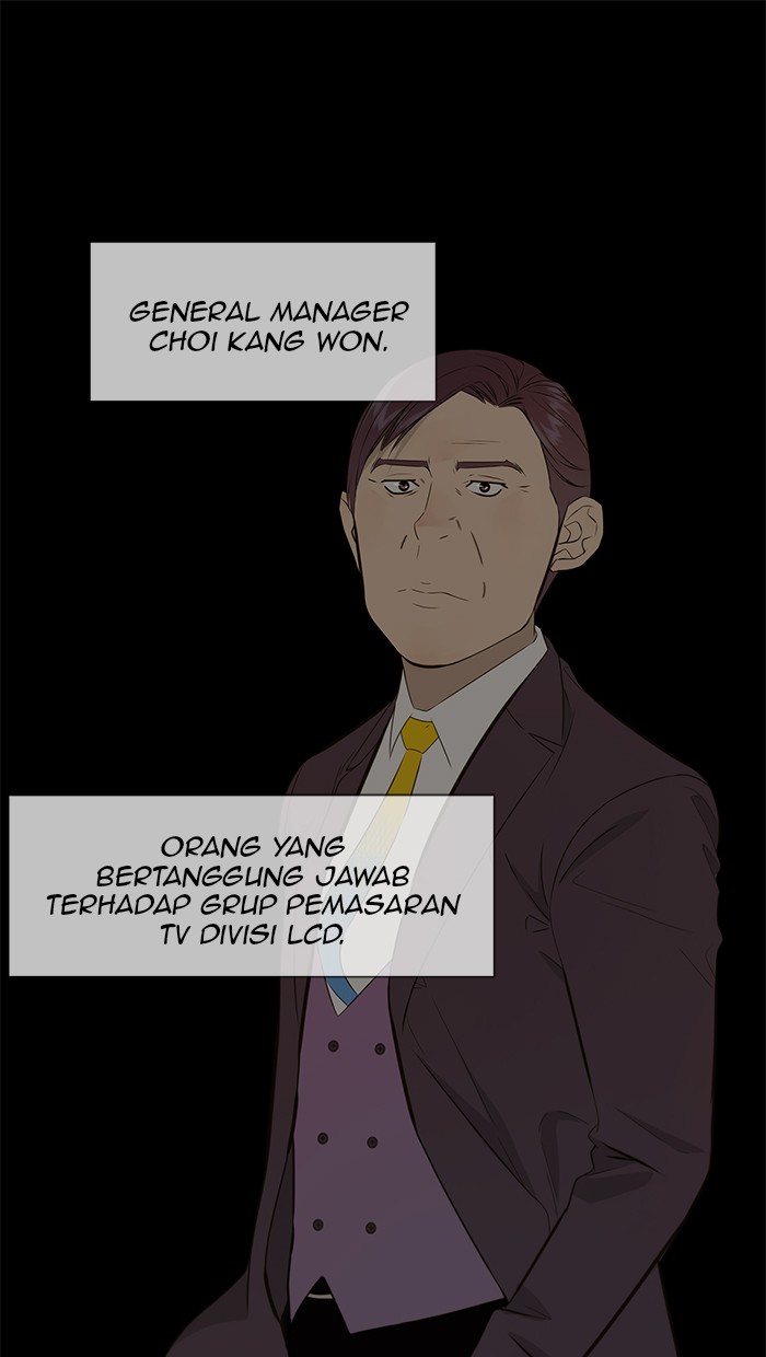 The Man Chapter 21 - halaman 1